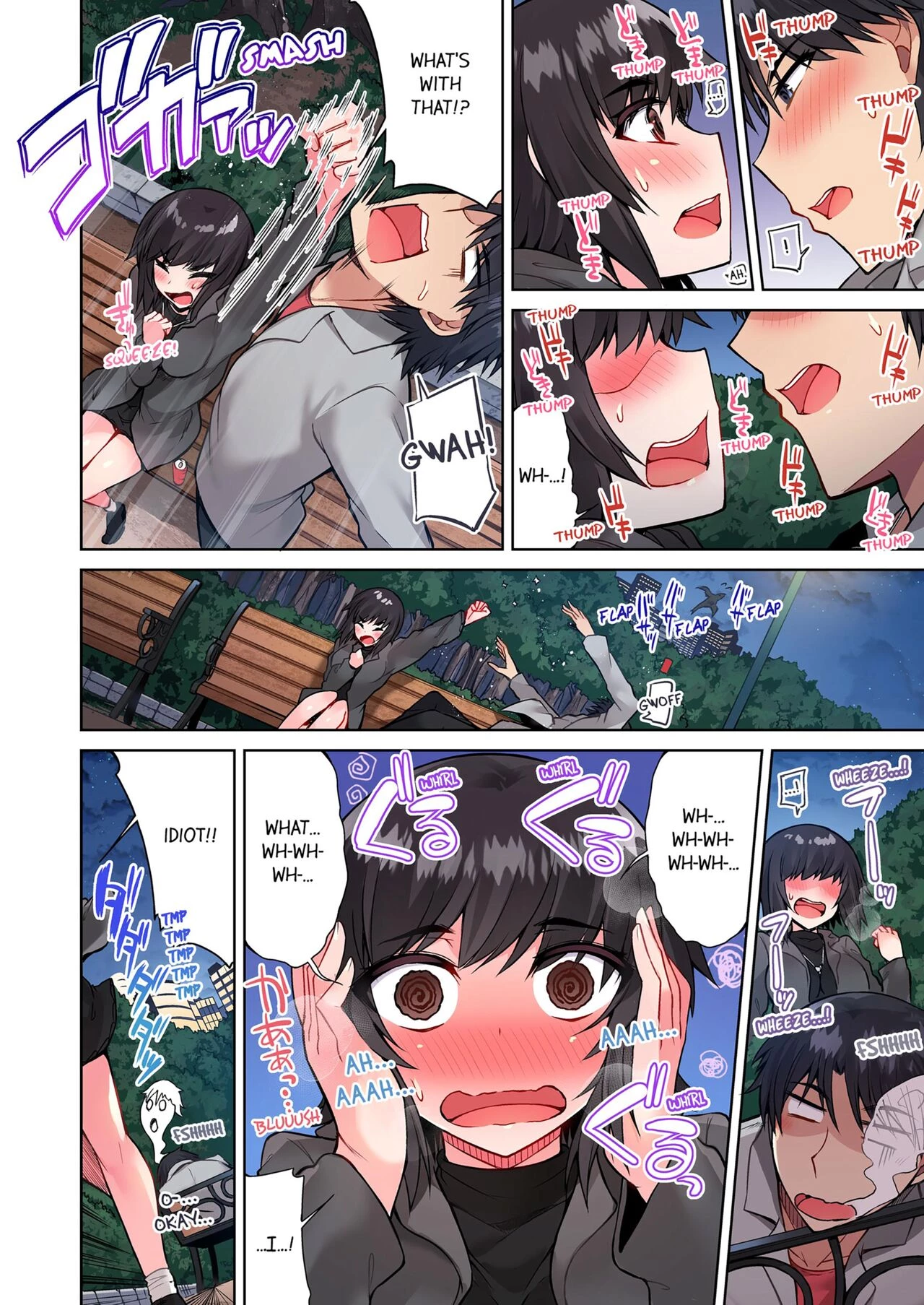 Traditional Job of Washing Girls Body 12  Asoko Araiya no Oshigoto ~Kataomoichuu no Aitsu to Onnayu de~ image number 2