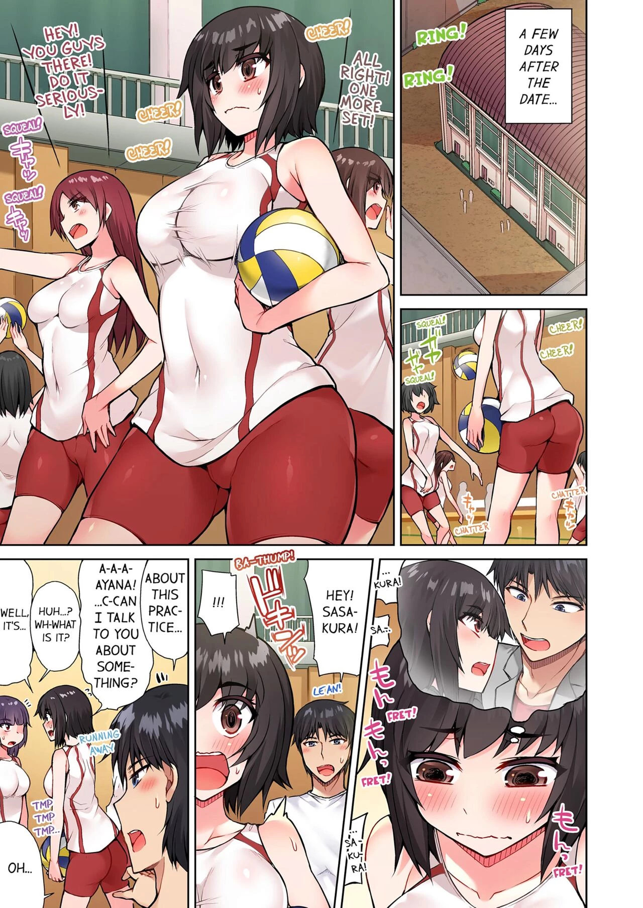 Traditional Job of Washing Girls Body 12  Asoko Araiya no Oshigoto ~Kataomoichuu no Aitsu to Onnayu de~ image number 3