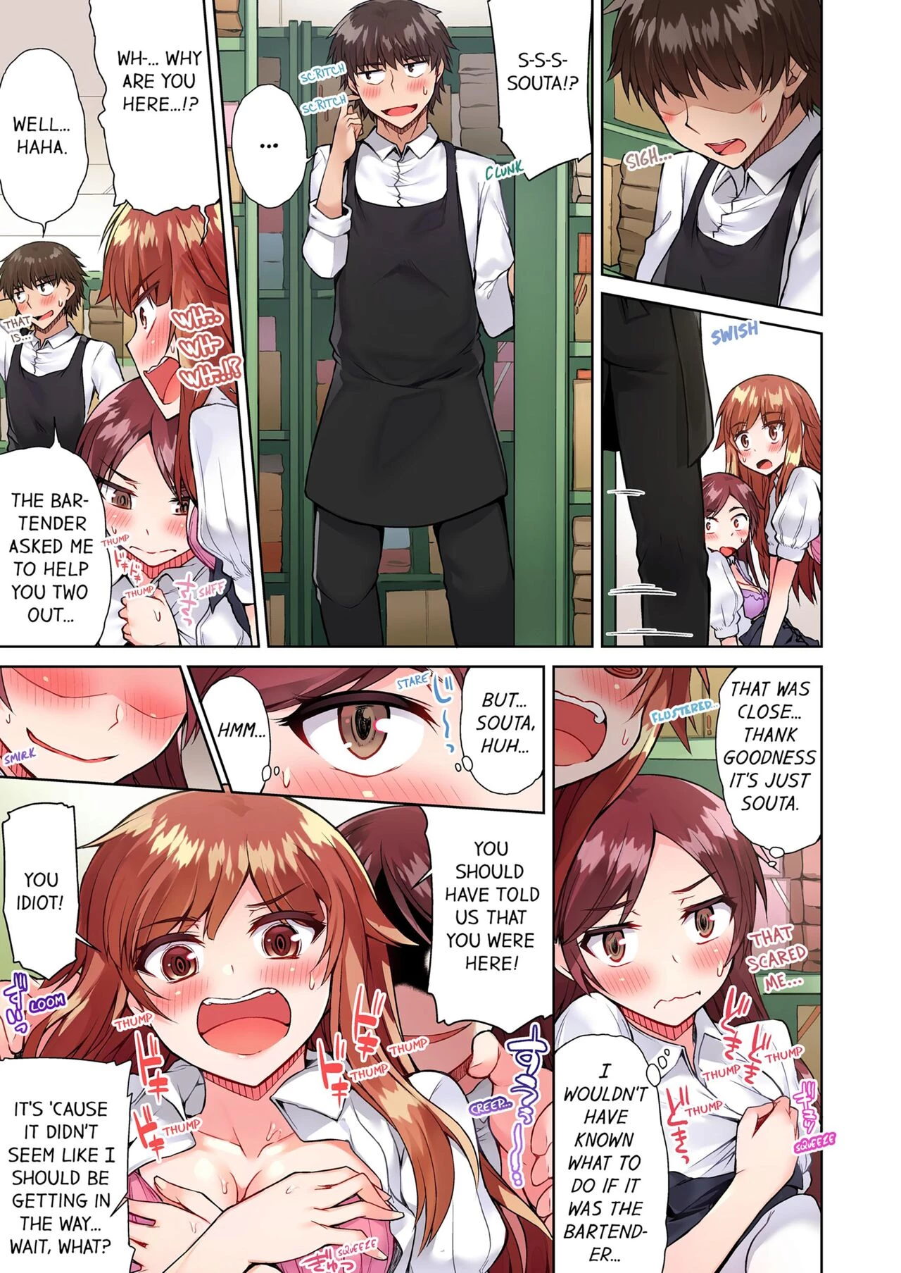 Traditional Job of Washing Girls Body 12  Asoko Araiya no Oshigoto ~Kataomoichuu no Aitsu to Onnayu de~ image number 43
