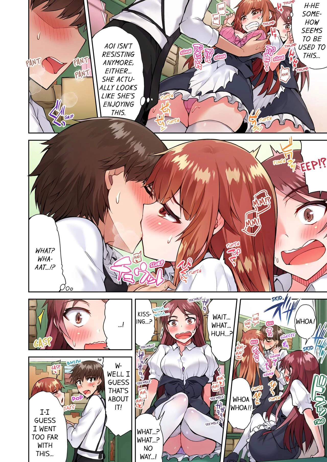 Traditional Job of Washing Girls Body 12  Asoko Araiya no Oshigoto ~Kataomoichuu no Aitsu to Onnayu de~ image number 46