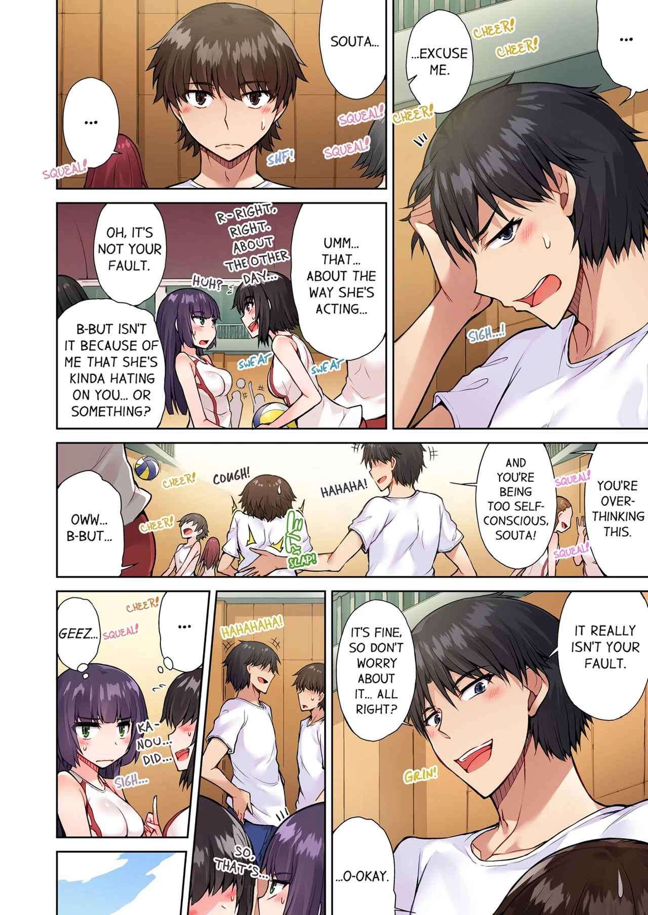 Traditional Job of Washing Girls Body 12  Asoko Araiya no Oshigoto ~Kataomoichuu no Aitsu to Onnayu de~ image number 4