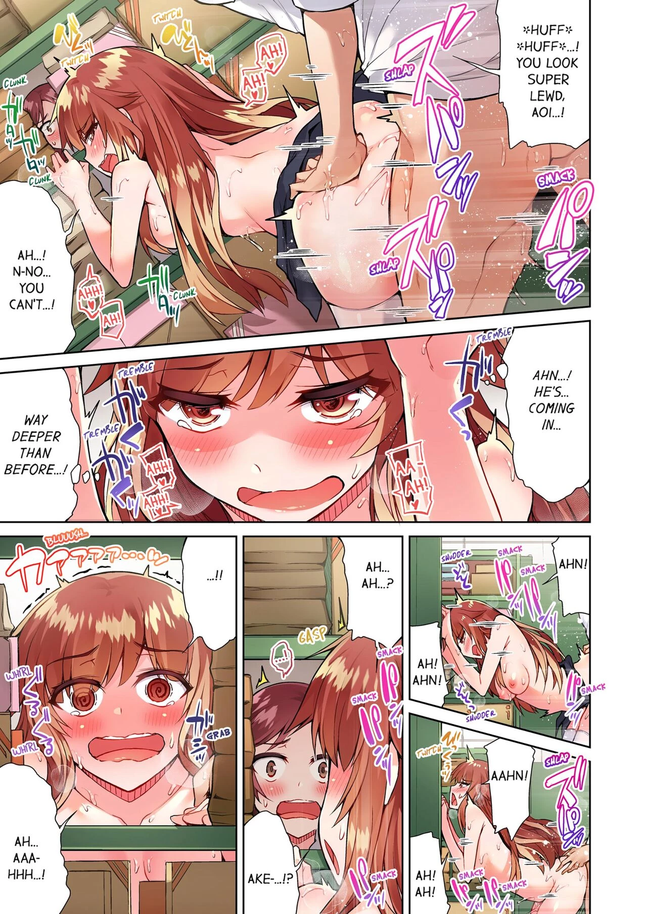 Traditional Job of Washing Girls Body 12  Asoko Araiya no Oshigoto ~Kataomoichuu no Aitsu to Onnayu de~ image number 63