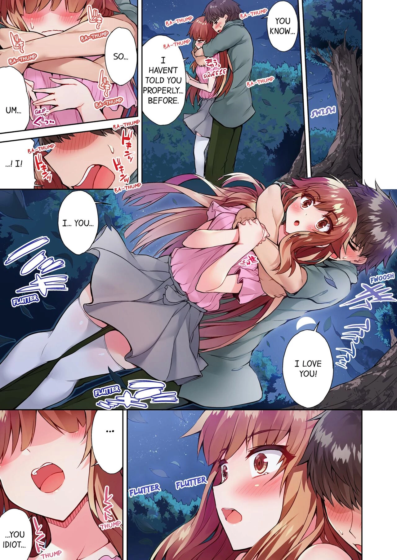 Traditional Job of Washing Girls Body 12  Asoko Araiya no Oshigoto ~Kataomoichuu no Aitsu to Onnayu de~ image number 75