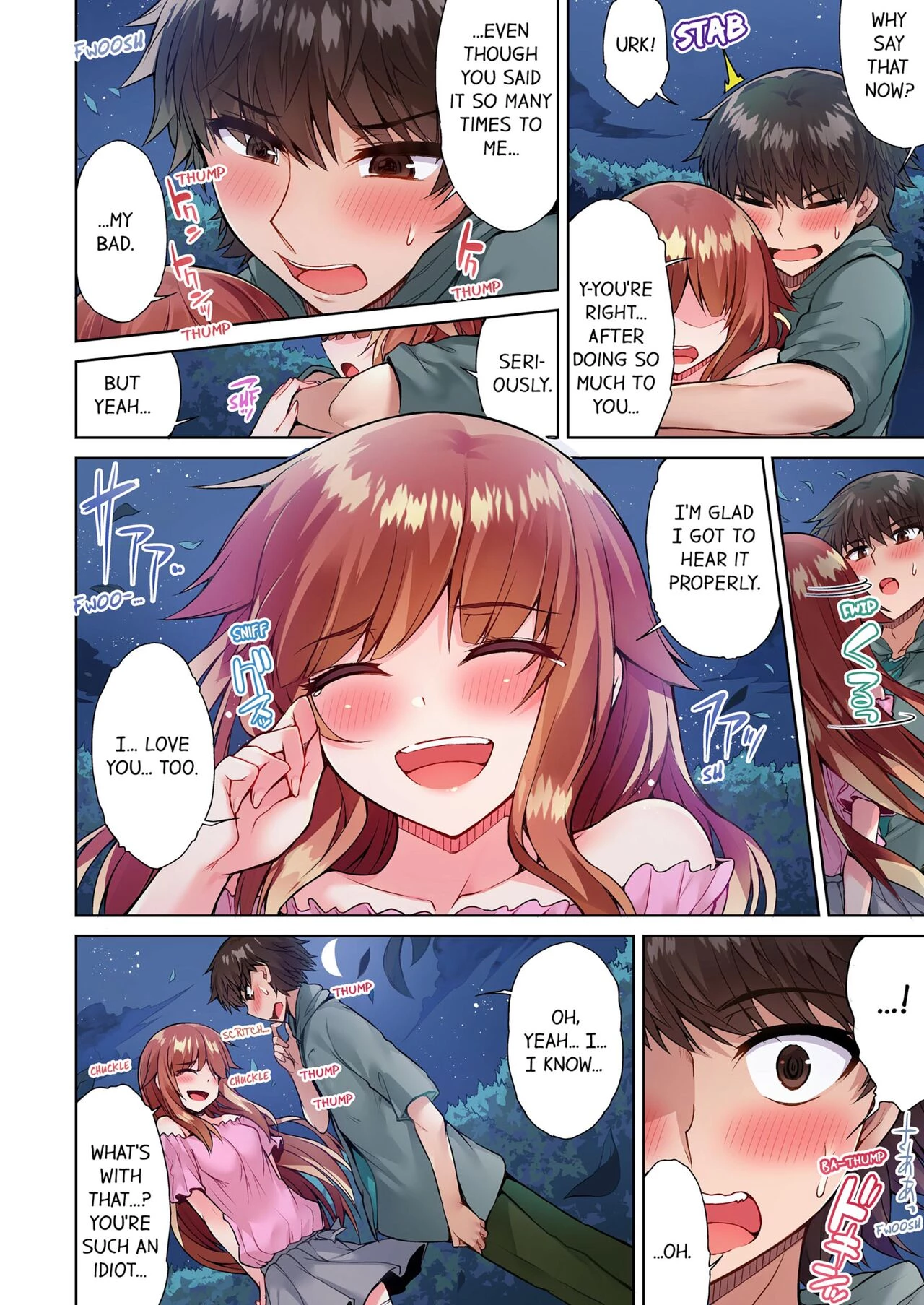 Traditional Job of Washing Girls Body 12  Asoko Araiya no Oshigoto ~Kataomoichuu no Aitsu to Onnayu de~ image number 76