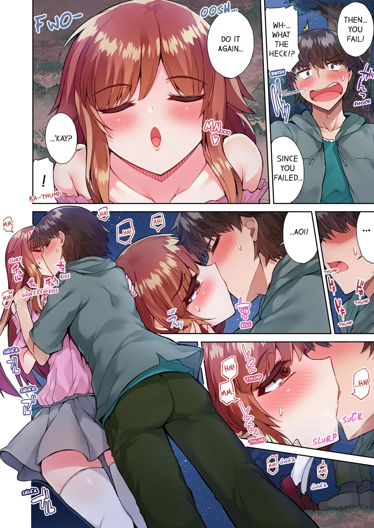 Traditional Job of Washing Girls Body 12  Asoko Araiya no Oshigoto ~Kataomoichuu no Aitsu to Onnayu de~ image number 78