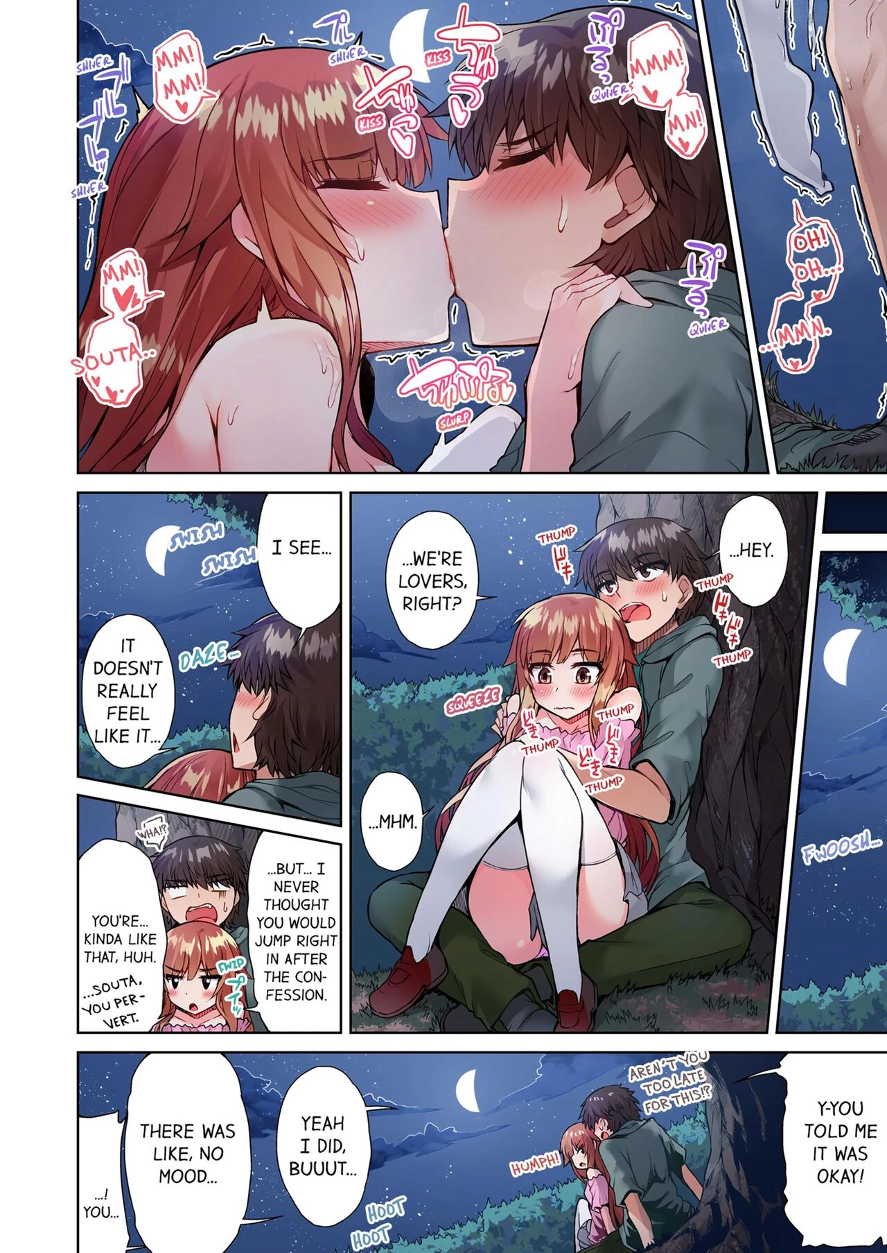 Traditional Job of Washing Girls Body 12  Asoko Araiya no Oshigoto ~Kataomoichuu no Aitsu to Onnayu de~ image number 96