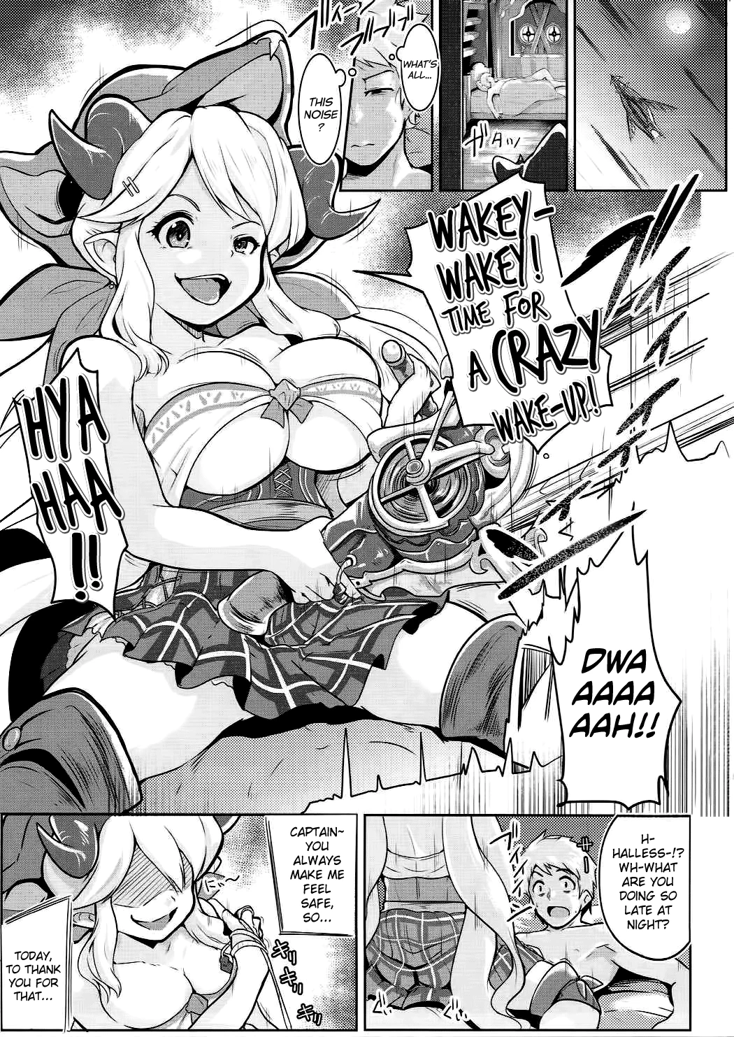 A safe way to tease a horned girl  Anzen na Tsunokko no Ijirikata image number 2