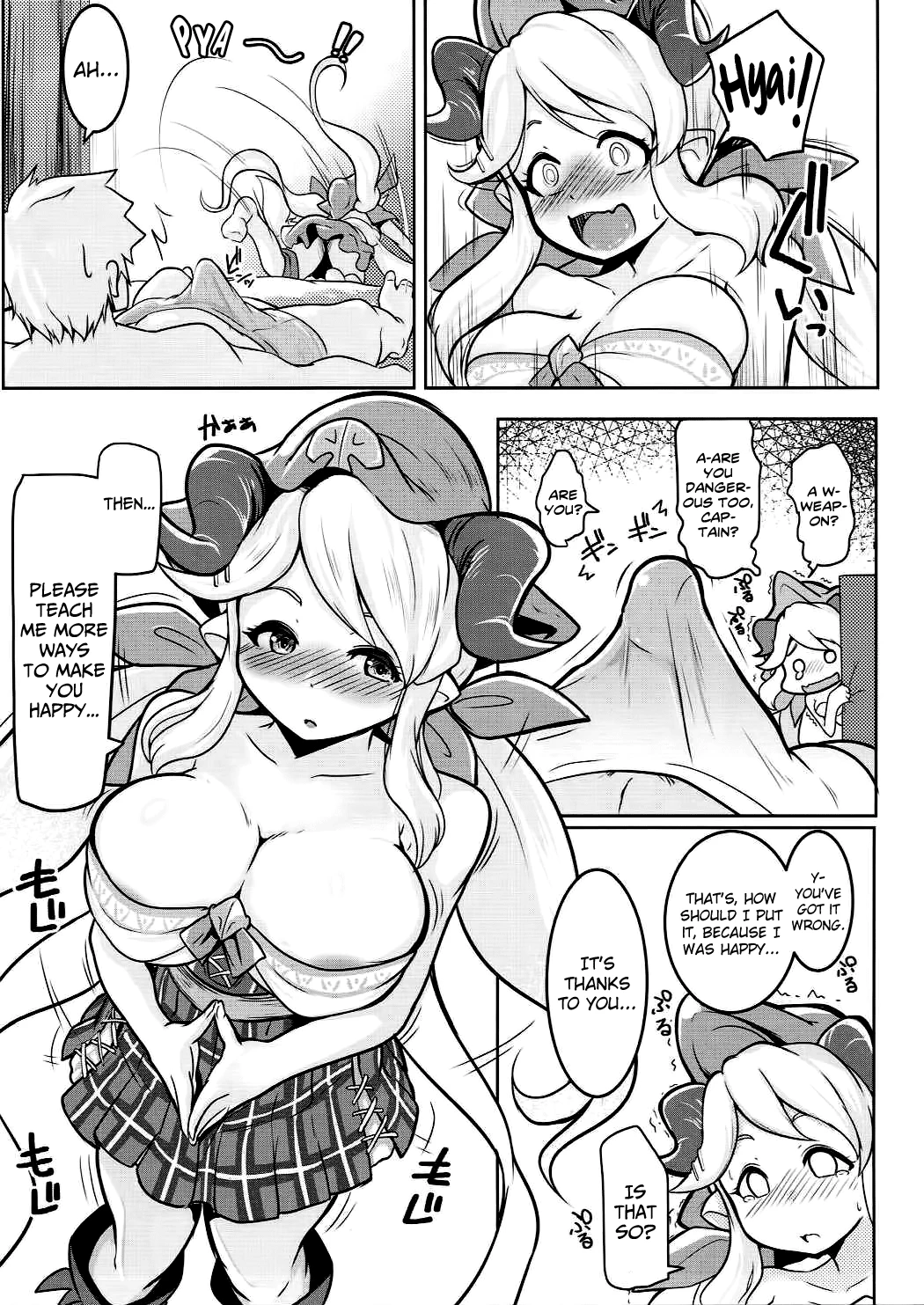 A safe way to tease a horned girl  Anzen na Tsunokko no Ijirikata image number 4