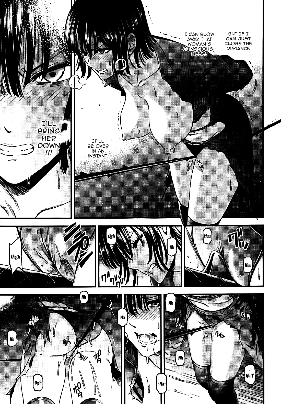 ONE-HURRICANE 7 image number 11