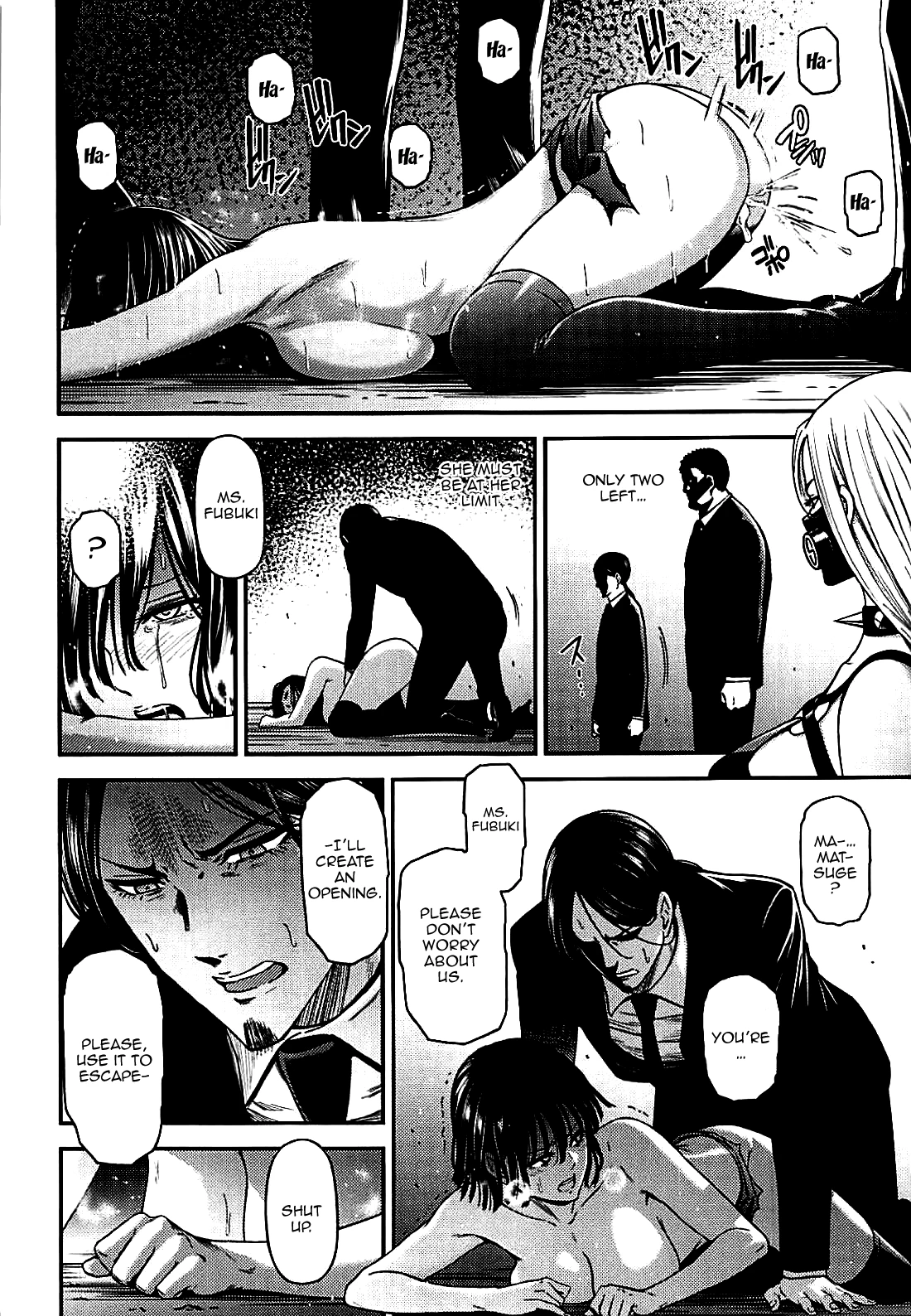 ONE-HURRICANE 7 image number 22