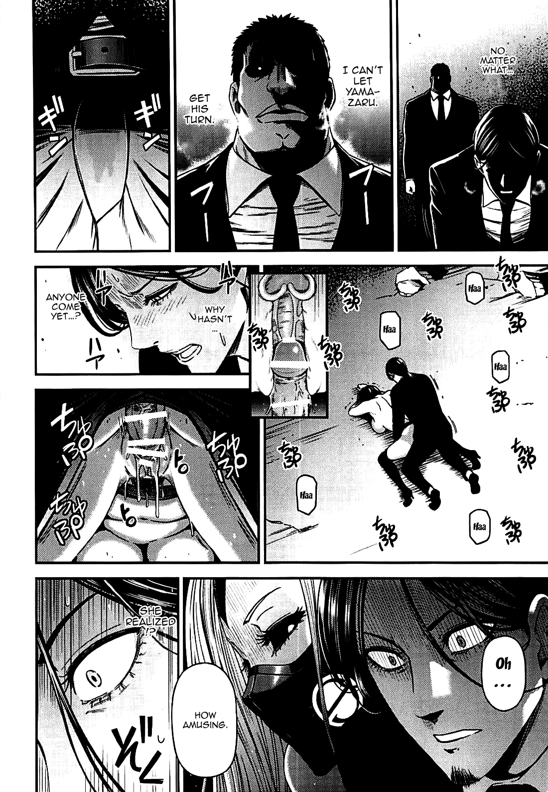 ONE-HURRICANE 7 image number 24