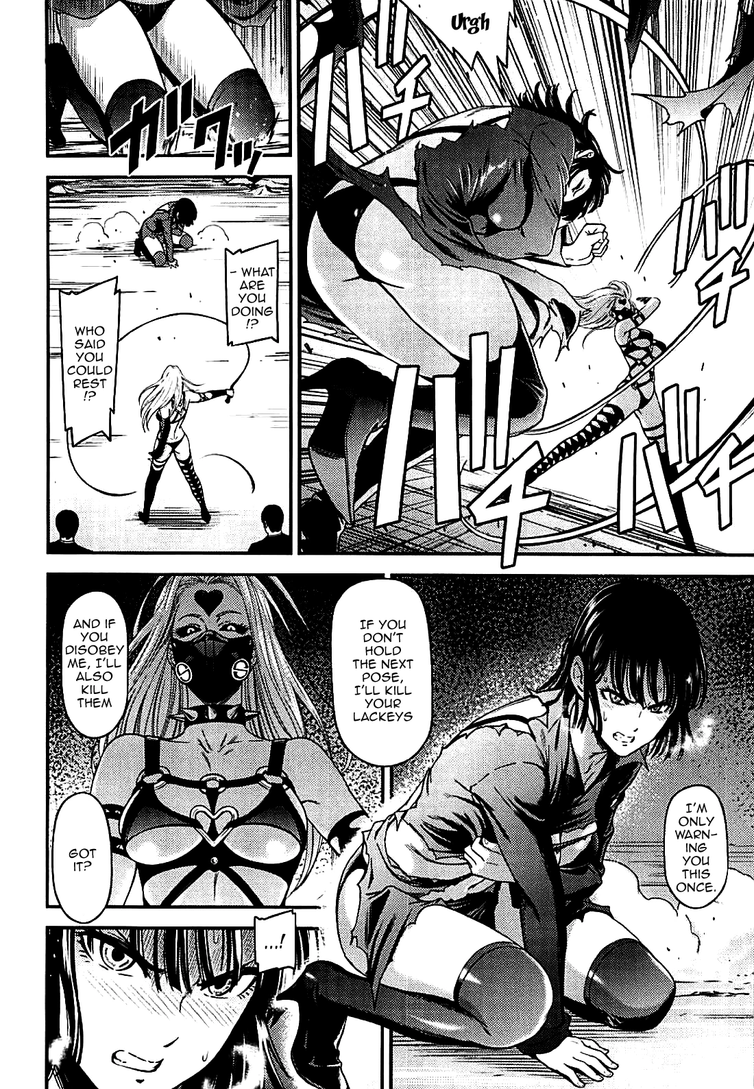 ONE-HURRICANE 7 image number 4