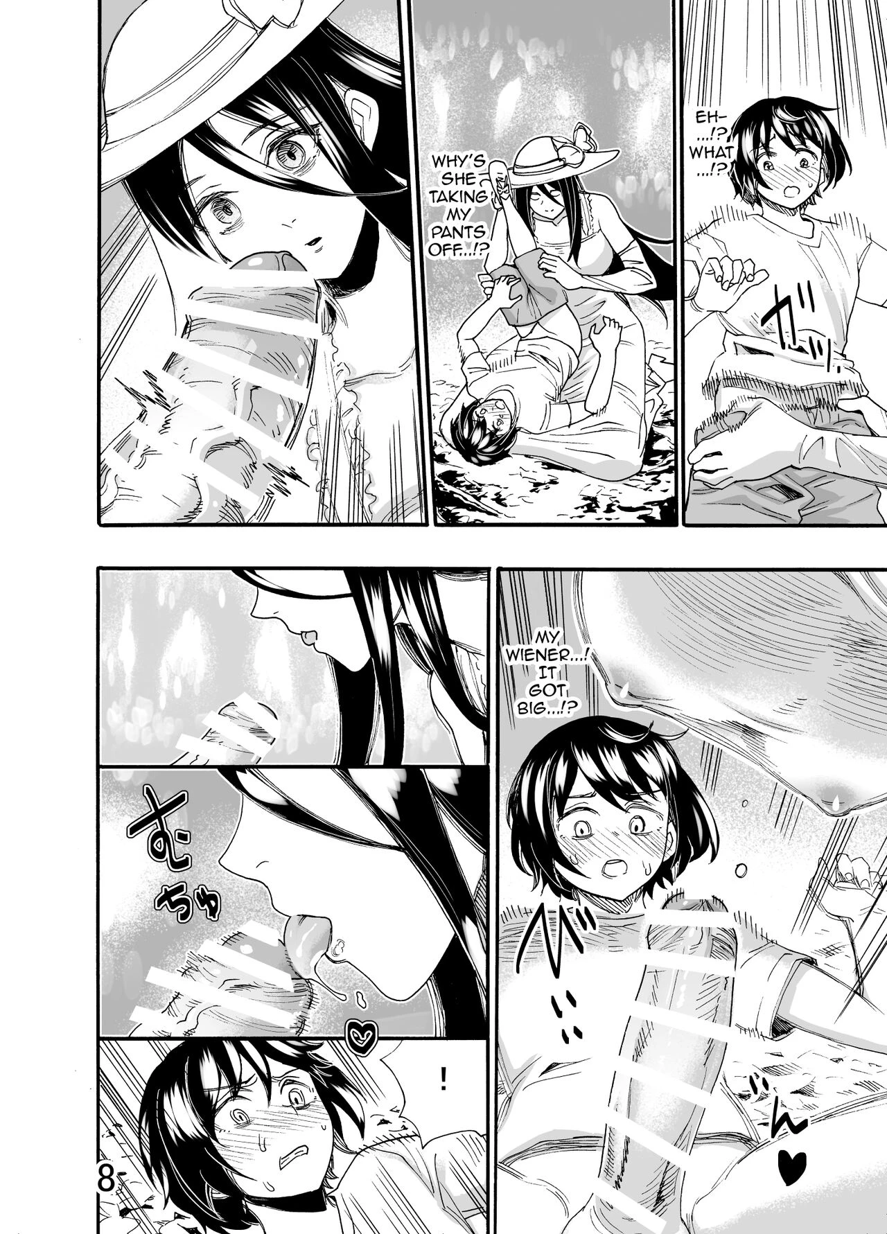 Ookina Onee-san wa Kimi ga Suki image number 6