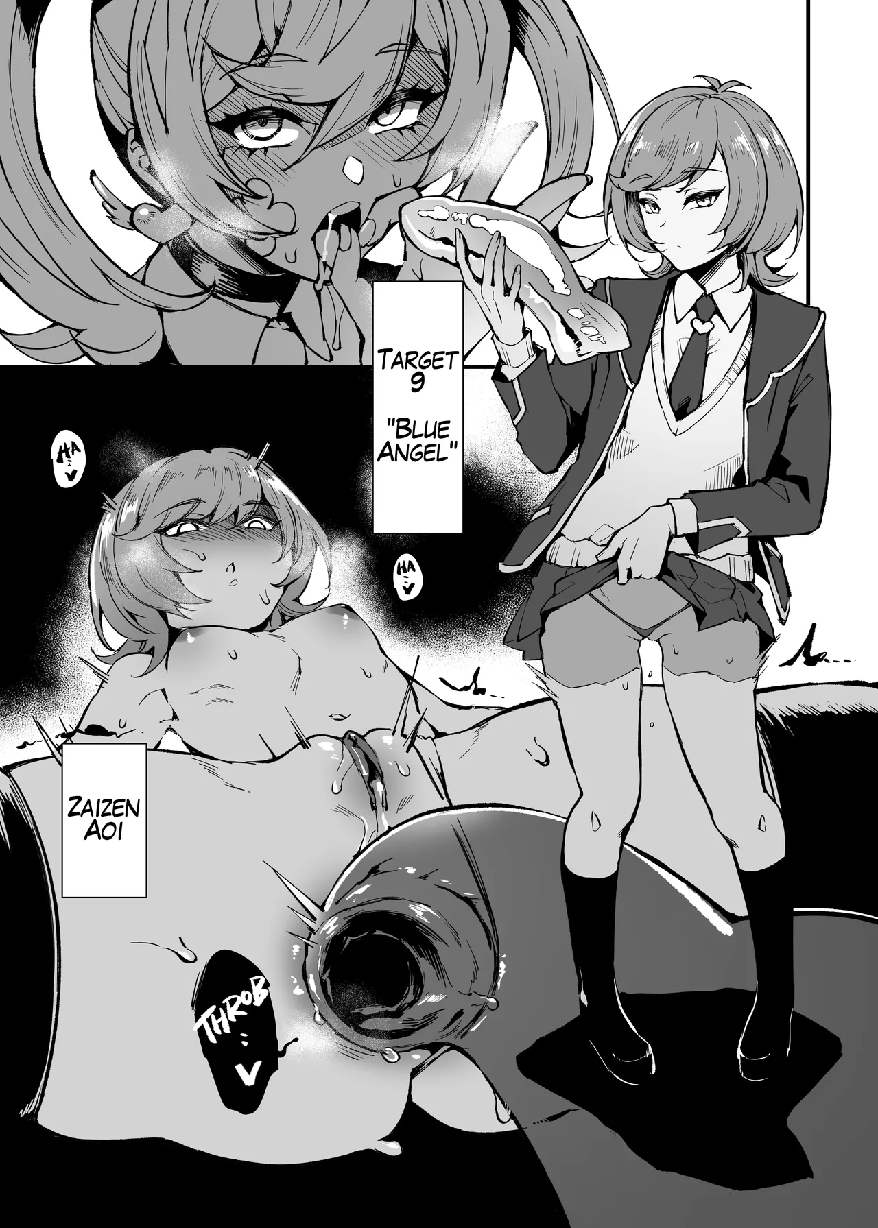 Brain Control Activated image number 5