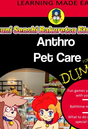 Anthro Pet Care  Dummies