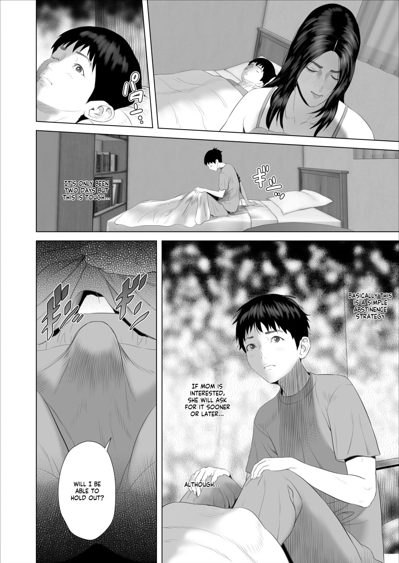 How I Came To Be This Way With My Mother 7 - Withdrawal Volume Kinjo Yuuwaku Boku ga Okaa-san to Konna Koto ni Nacchau Hanashi 7 ~Kinjoku Hen~ image number 11