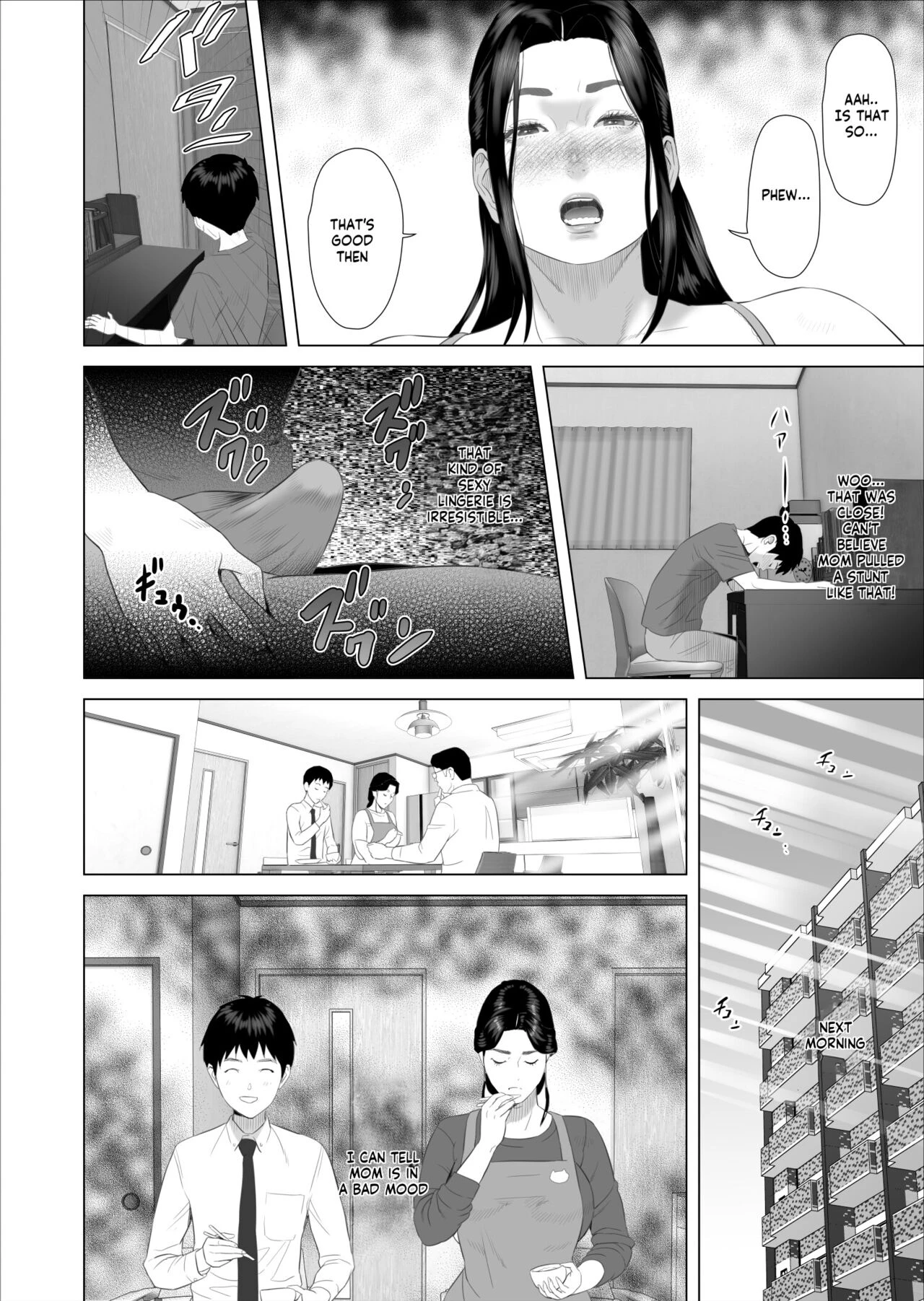 How I Came To Be This Way With My Mother 7 - Withdrawal Volume Kinjo Yuuwaku Boku ga Okaa-san to Konna Koto ni Nacchau Hanashi 7 ~Kinjoku Hen~ image number 25
