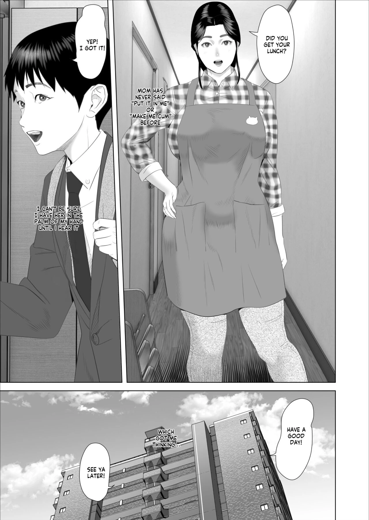 How I Came To Be This Way With My Mother 7 - Withdrawal Volume Kinjo Yuuwaku Boku ga Okaa-san to Konna Koto ni Nacchau Hanashi 7 ~Kinjoku Hen~ image number 2