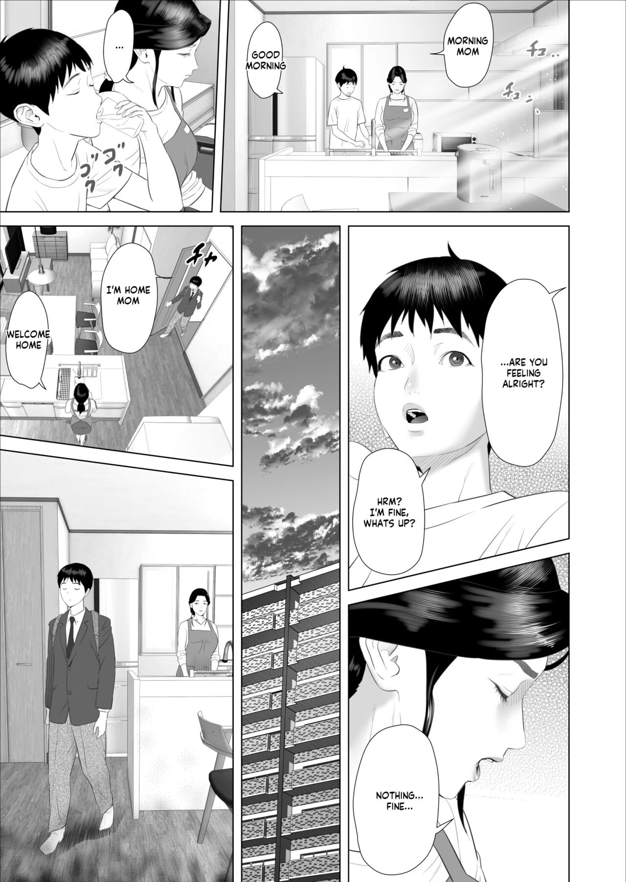 How I Came To Be This Way With My Mother 7 - Withdrawal Volume Kinjo Yuuwaku Boku ga Okaa-san to Konna Koto ni Nacchau Hanashi 7 ~Kinjoku Hen~ image number 8
