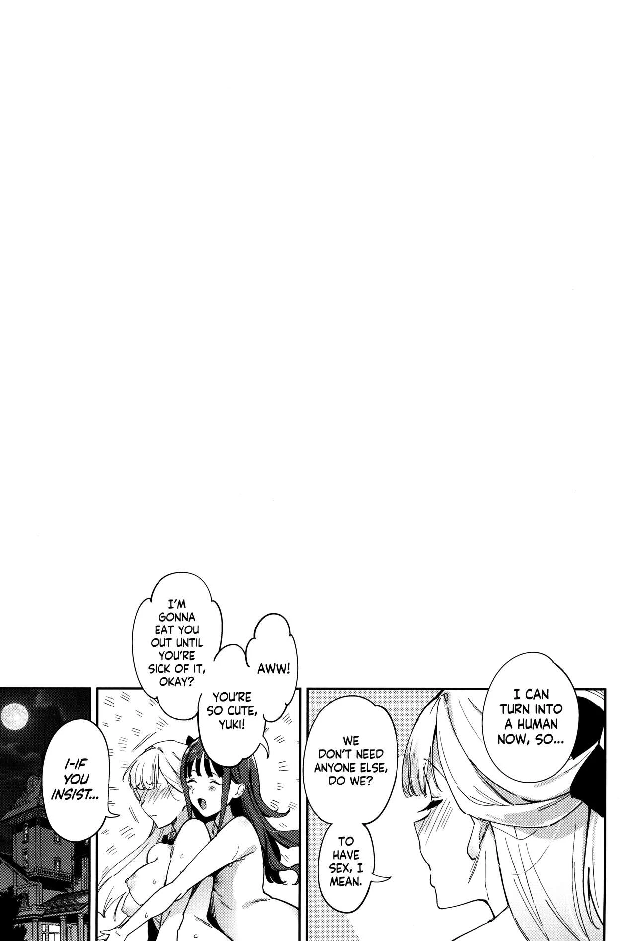 There Is No Nyanderful  Nyanderful nante Nakatta image number 19