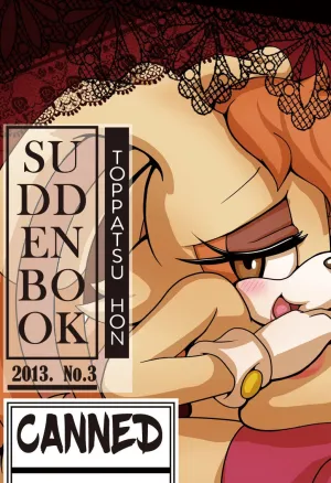 Canned Furry Kemono no Kanzume Toppatsu Hon 2013.