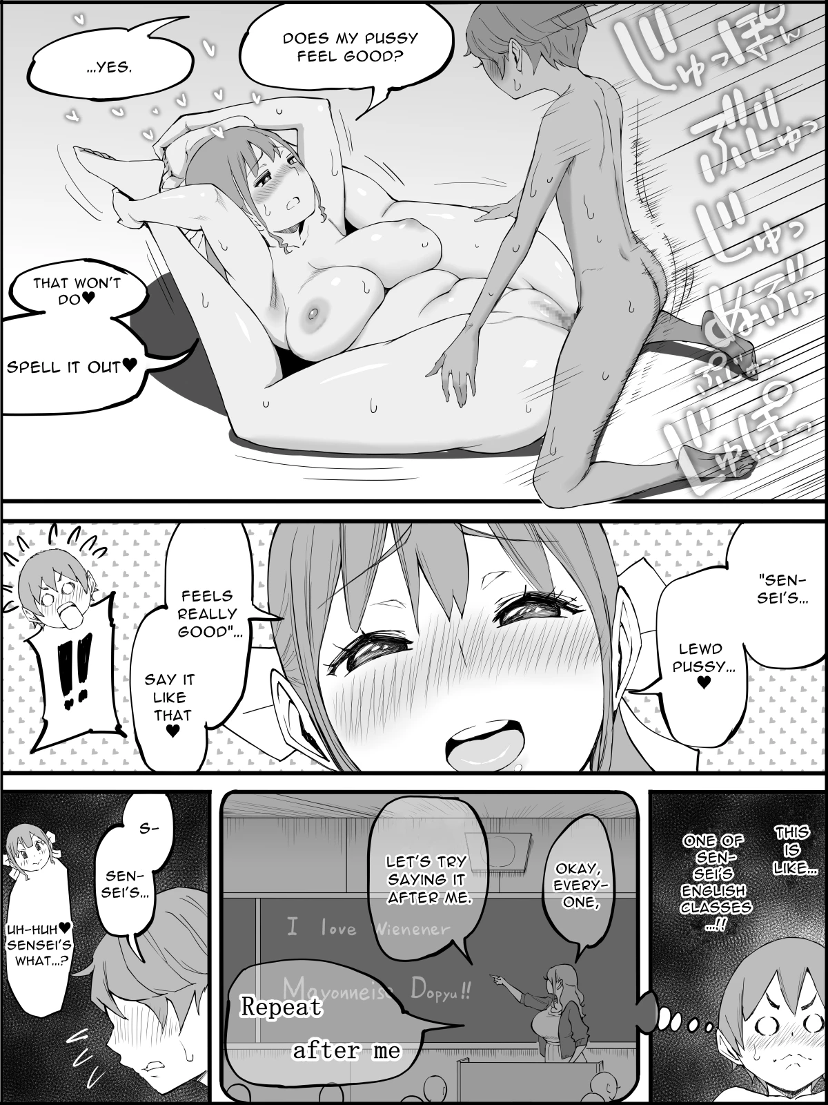 How I Got Myself a Harem of Fuckbuddies 3  Boku ni Harem SeFri ga Dekita Riyuu 3 image number 179