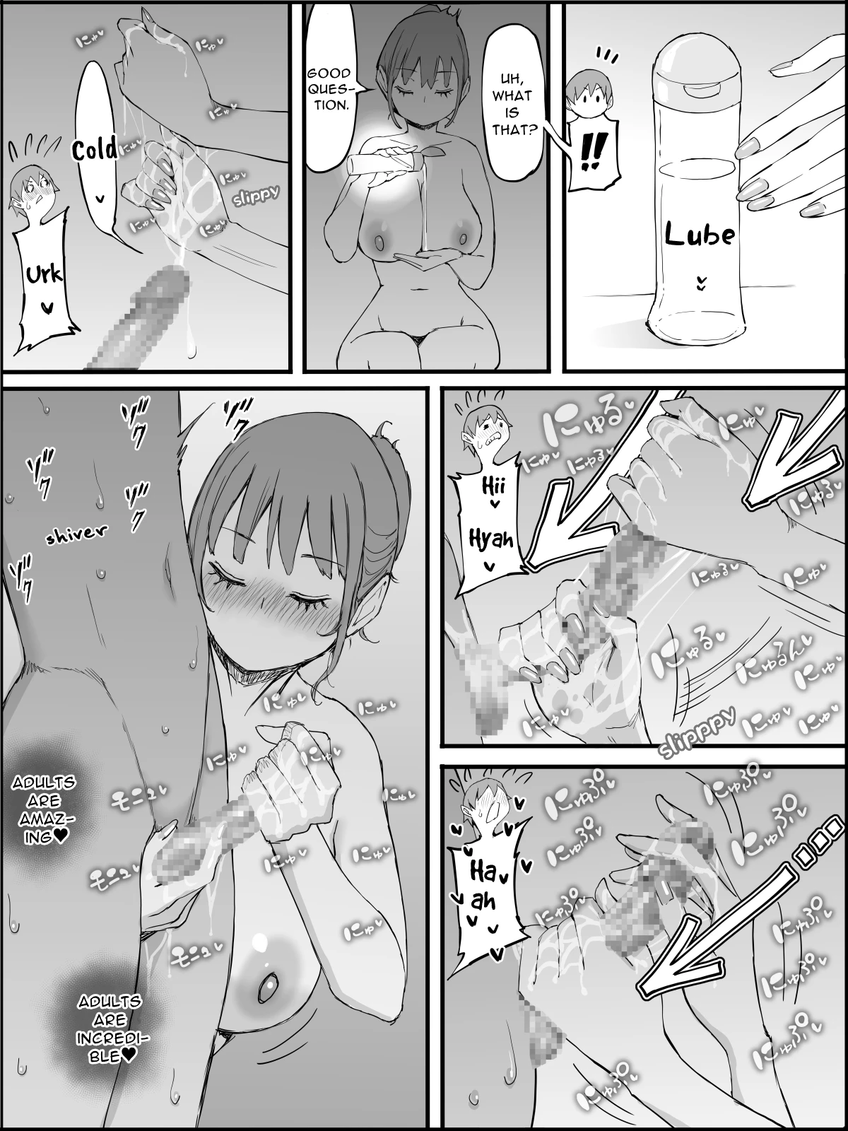 How I Got Myself a Harem of Fuckbuddies 3  Boku ni Harem SeFri ga Dekita Riyuu 3 image number 196