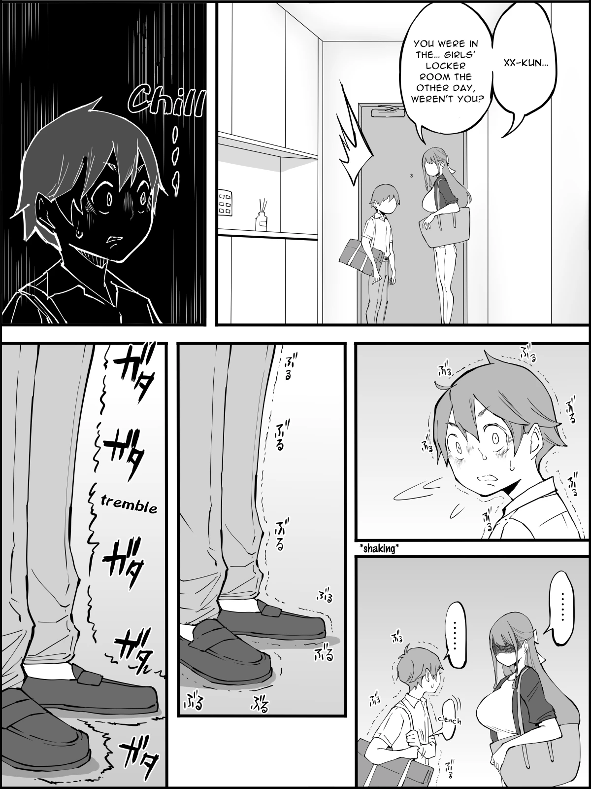 How I Got Myself a Harem of Fuckbuddies 3  Boku ni Harem SeFri ga Dekita Riyuu 3 image number 21