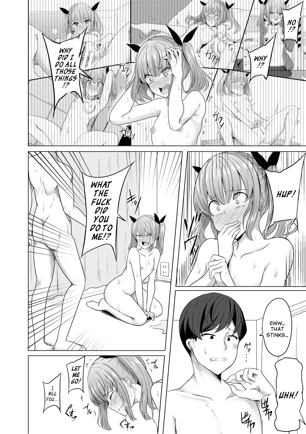 Hypno Revenge image number 17