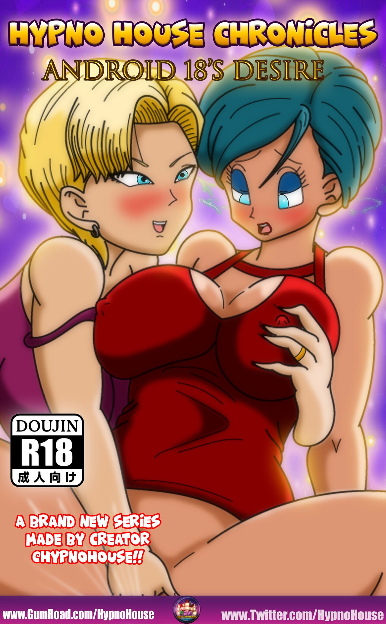 Hypno House - Hypno House Chronicles Android 18s Desire