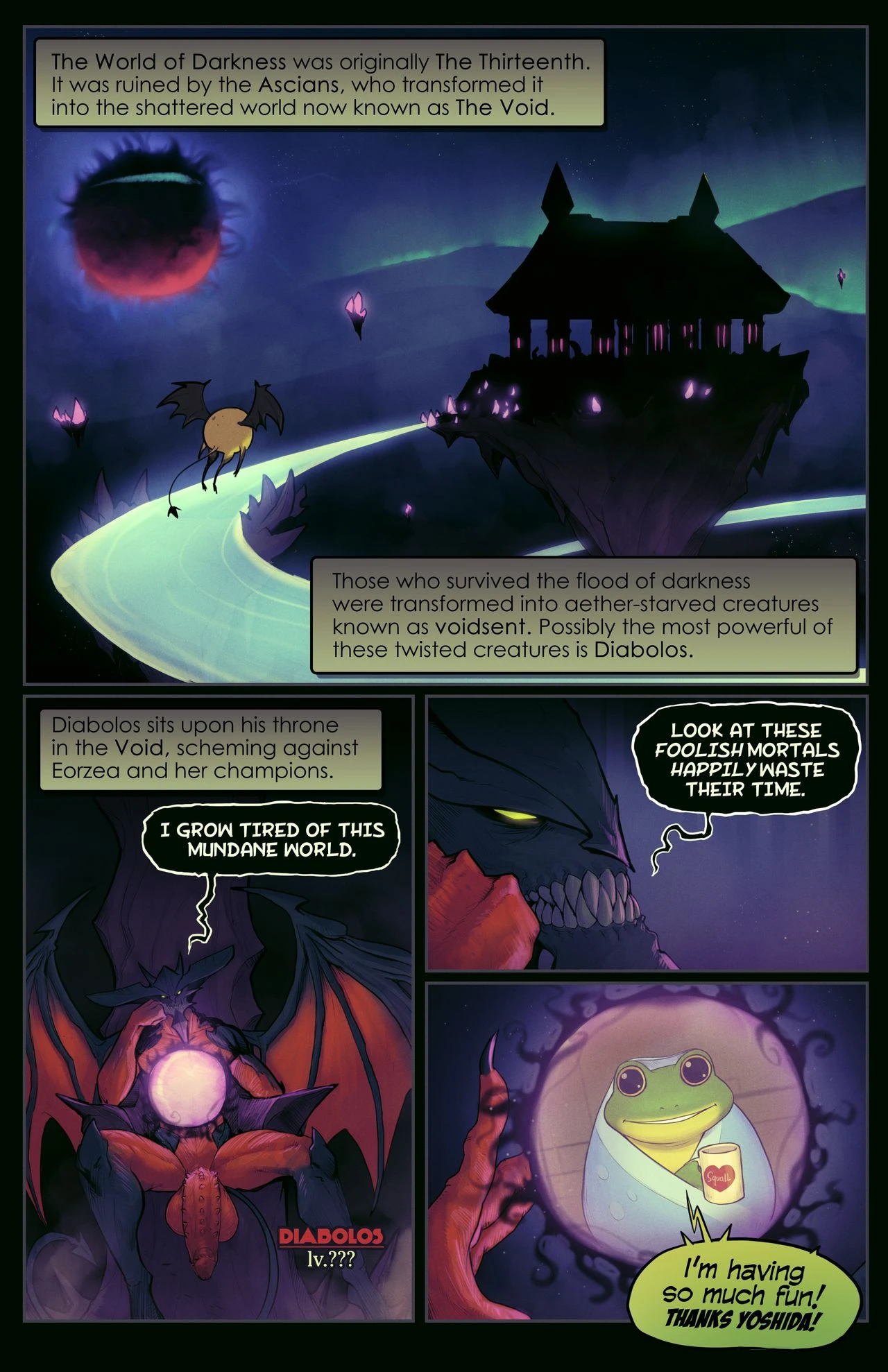 Party Wipe image number 1