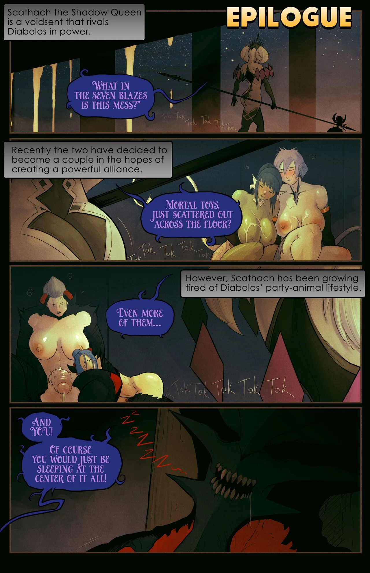 Party Wipe image number 45