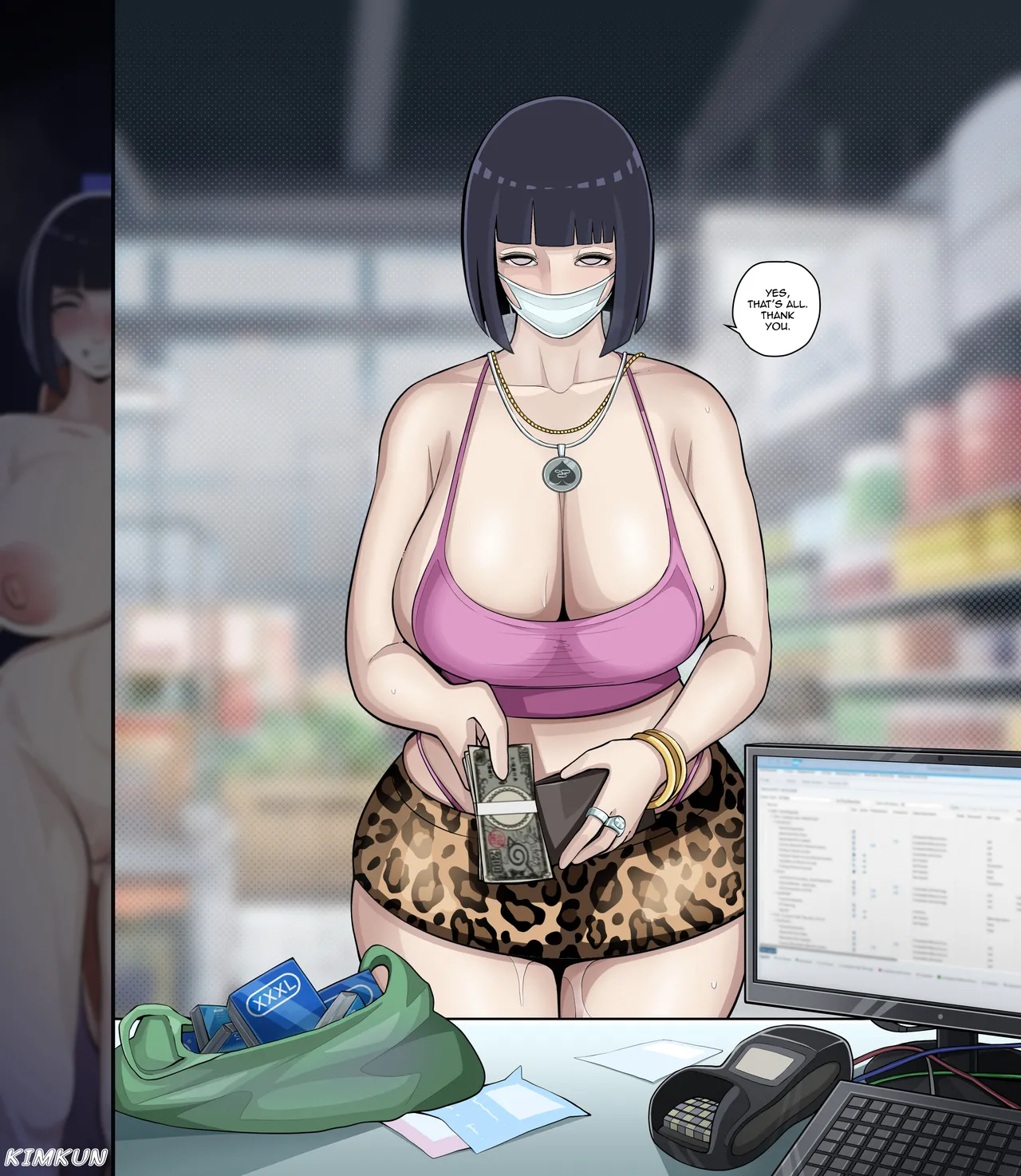 House Guest image number 23