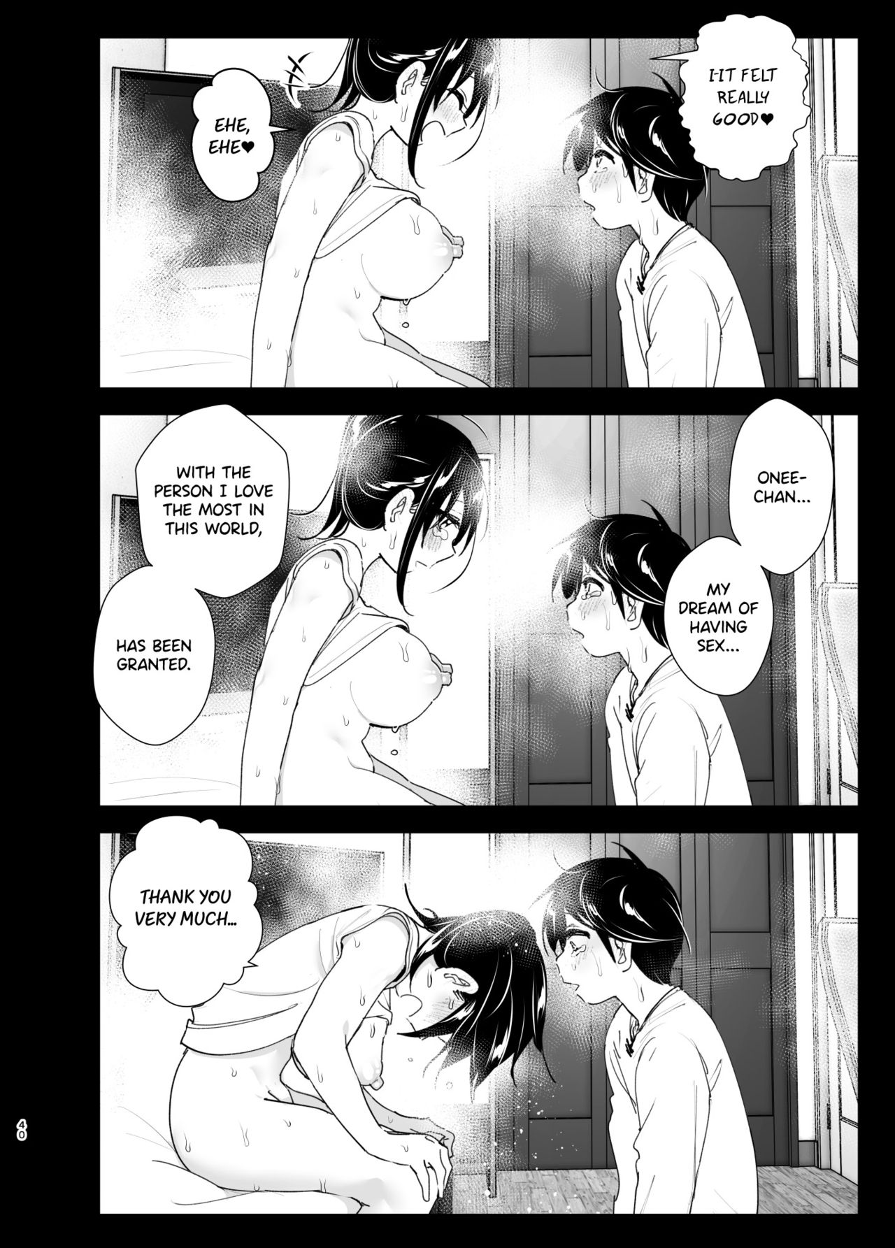 Older sister and complaint listening younger brother 2 Supe (Nakani) Onei-chan to Guchi o Kiite Ageru Otouto no Hanashi 2 - Tales of Onei-chan Oto-t image number 38