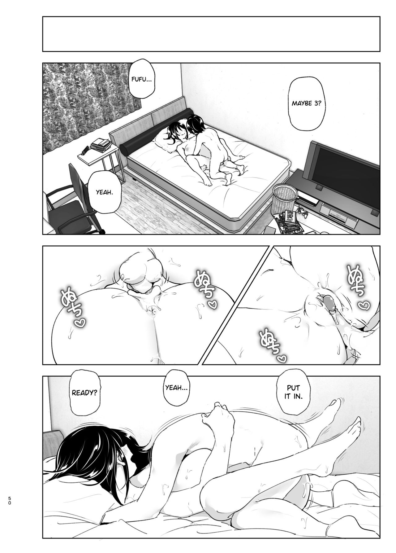 Older sister and complaint listening younger brother 2 Supe (Nakani) Onei-chan to Guchi o Kiite Ageru Otouto no Hanashi 2 - Tales of Onei-chan Oto-t image number 48