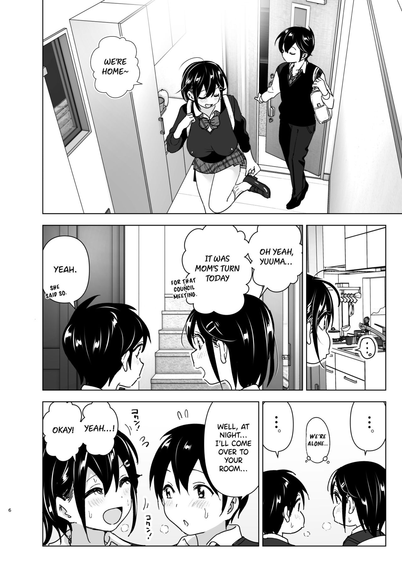 Older sister and complaint listening younger brother 2 Supe (Nakani) Onei-chan to Guchi o Kiite Ageru Otouto no Hanashi 2 - Tales of Onei-chan Oto-t image number 4