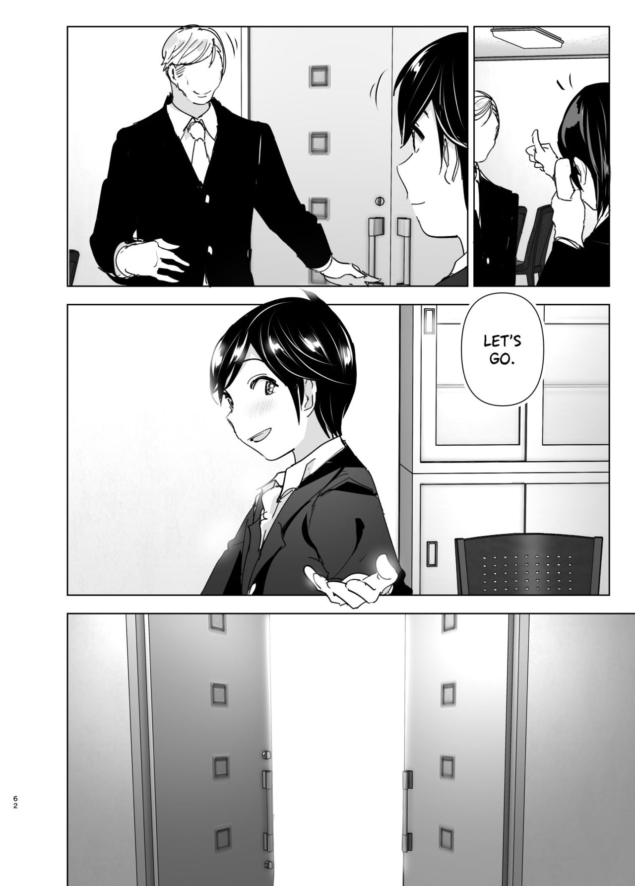 Older sister and complaint listening younger brother 2 Supe (Nakani) Onei-chan to Guchi o Kiite Ageru Otouto no Hanashi 2 - Tales of Onei-chan Oto-t image number 60