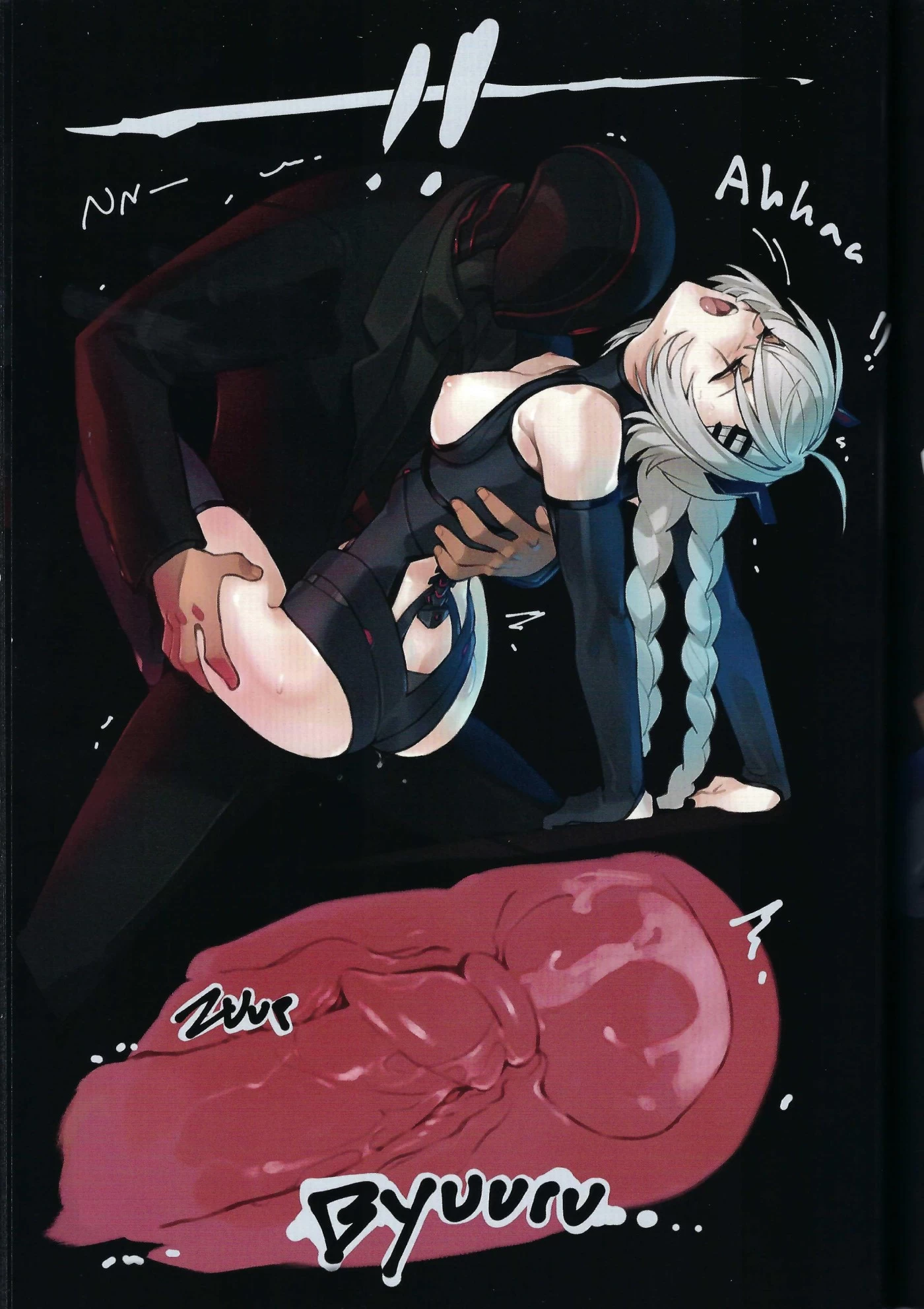 Professional Relation (Saruei) (optional), 13 images. Vtuber porn comics.