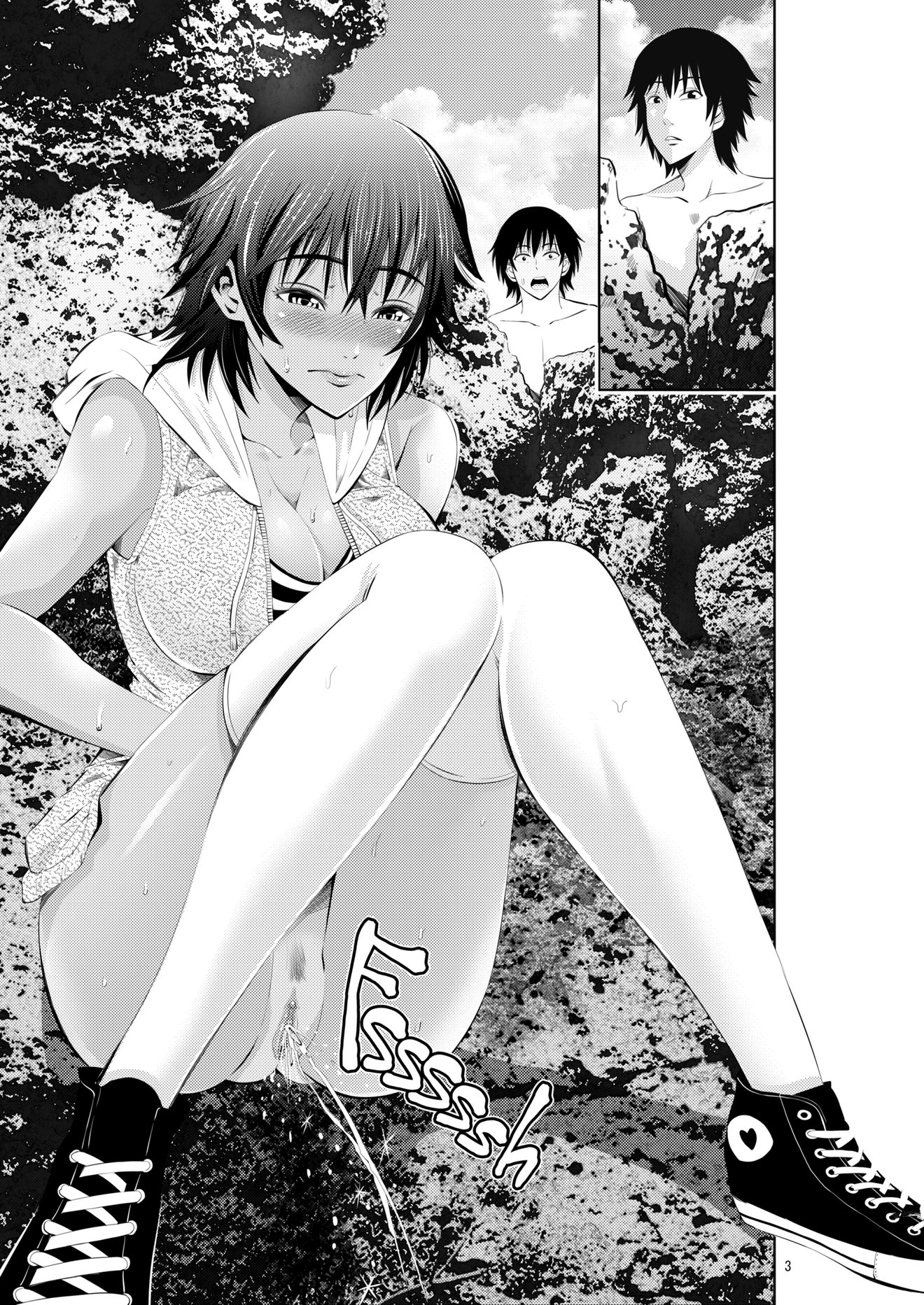 My Summer Paradise: Fucking a Beach Girl Behind My Girlfriend?s Back image number 4