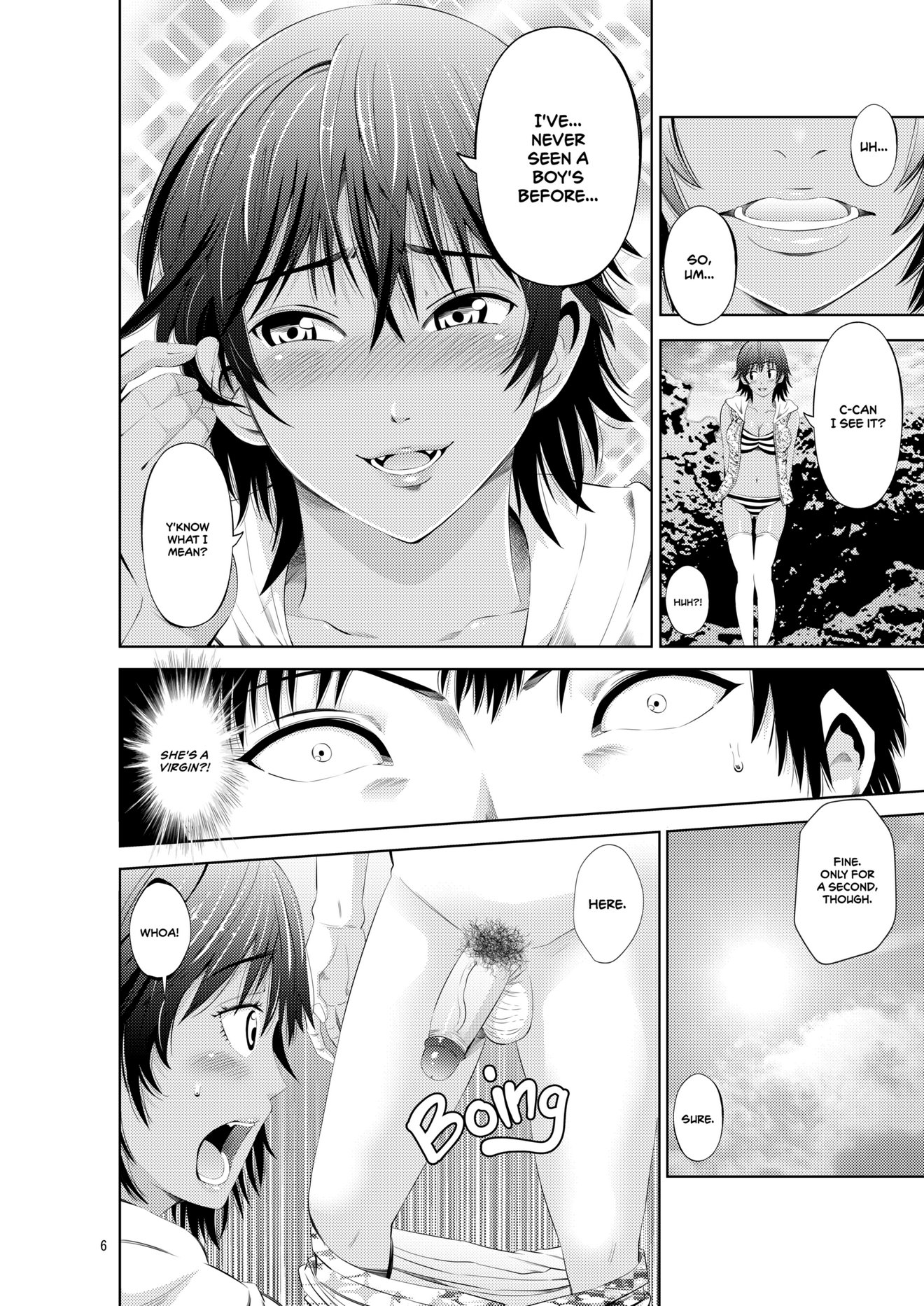 My Summer Paradise: Fucking a Beach Girl Behind My Girlfriend?s Back image number 7