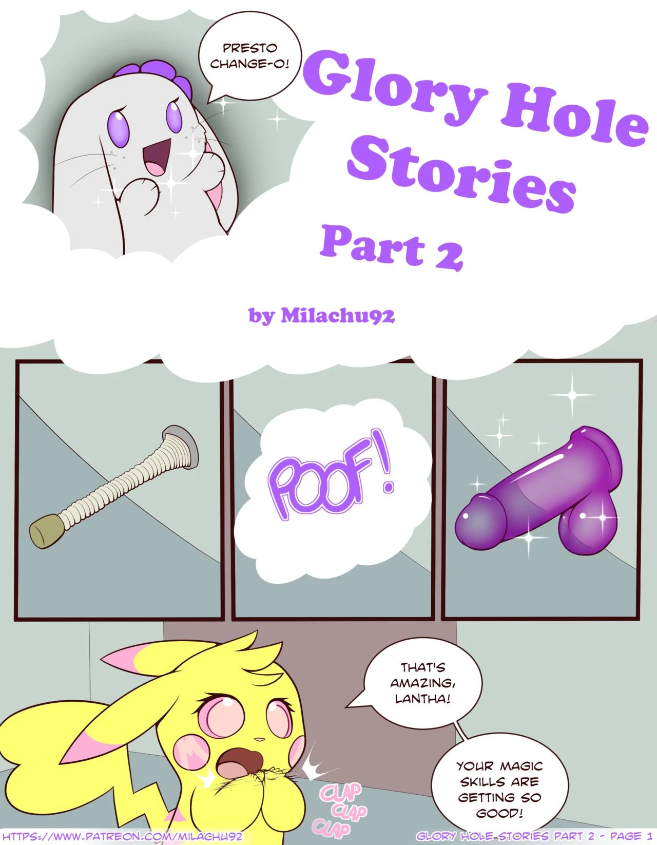 Glory Hole Stories 2