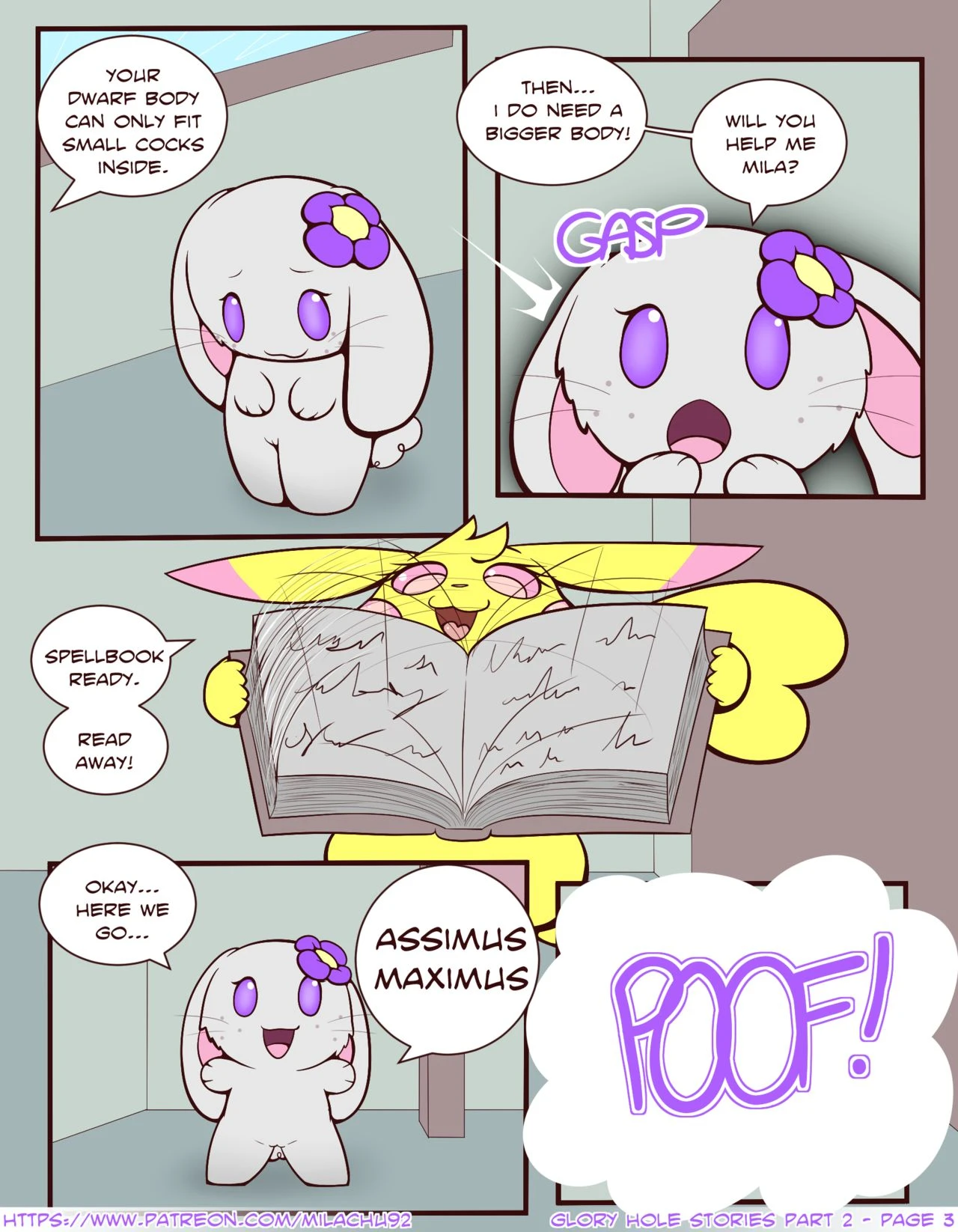 Glory Hole Stories 2 image number 2