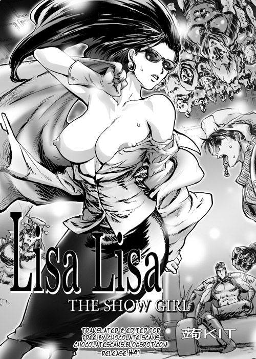 kon-kit - Lisa Lisa the Show Girl English image number 1
