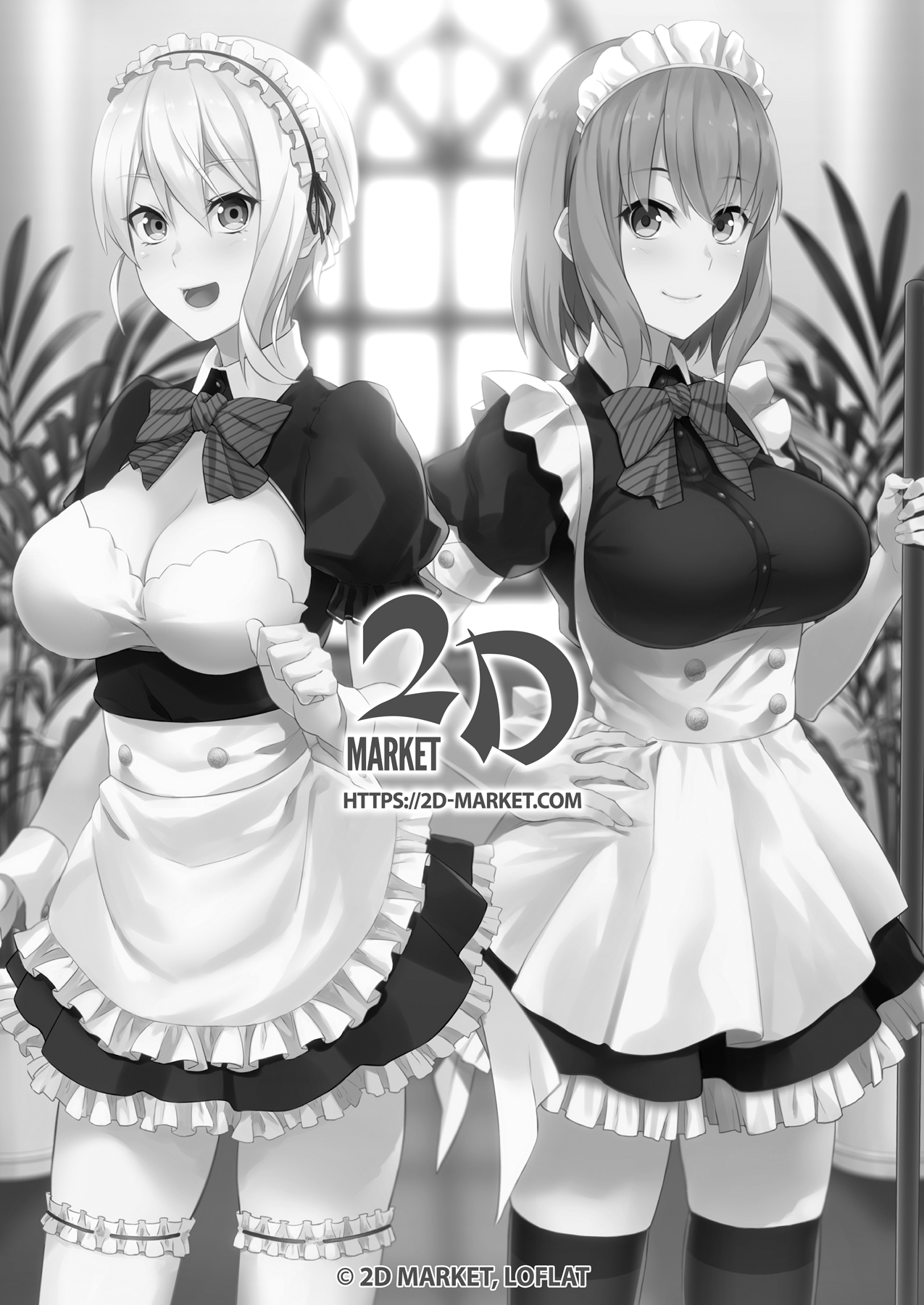Secret Recipe 3 image number 1