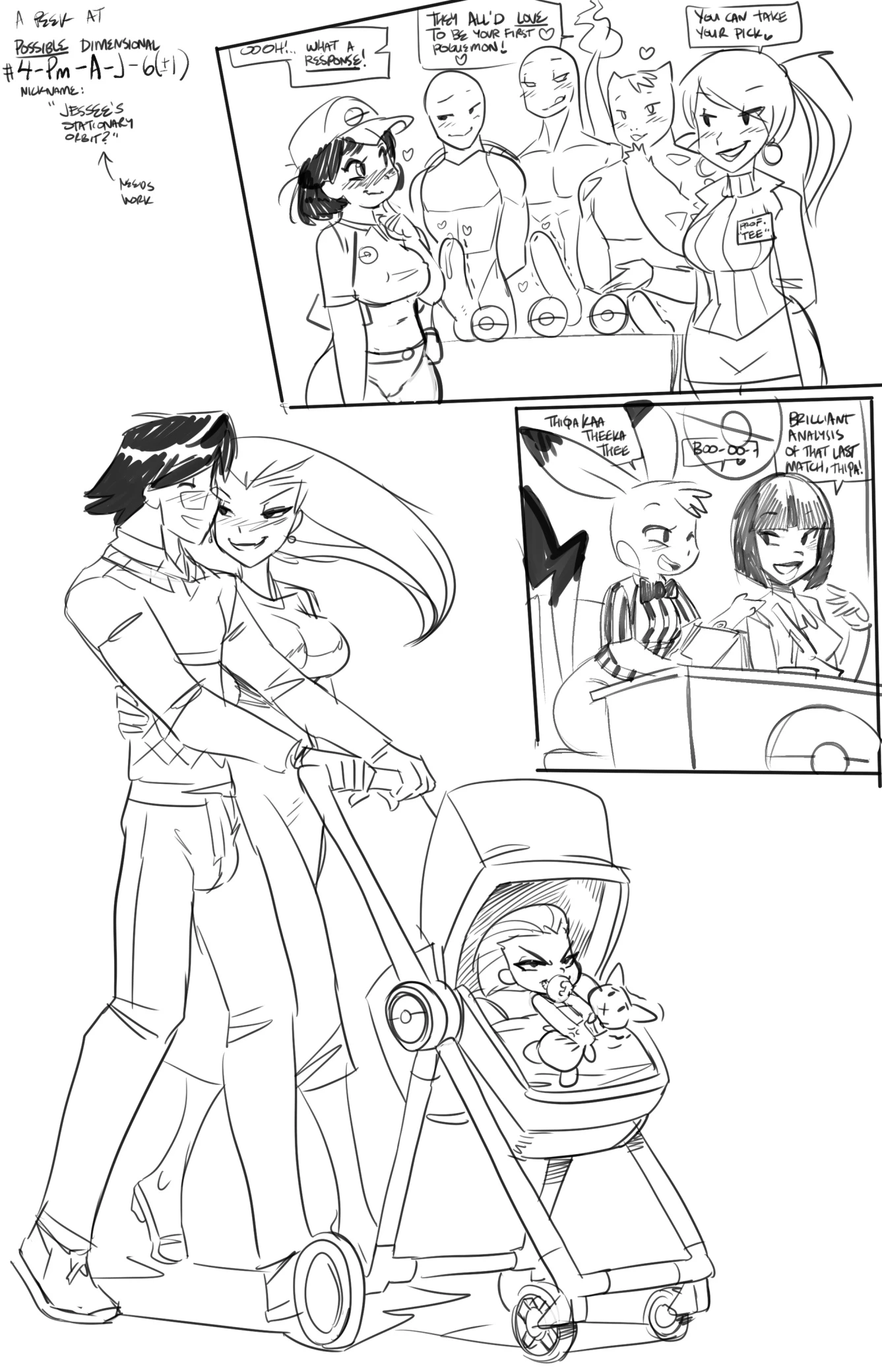 Trainer Battle! AssH Vs JesseE 2 image number 10