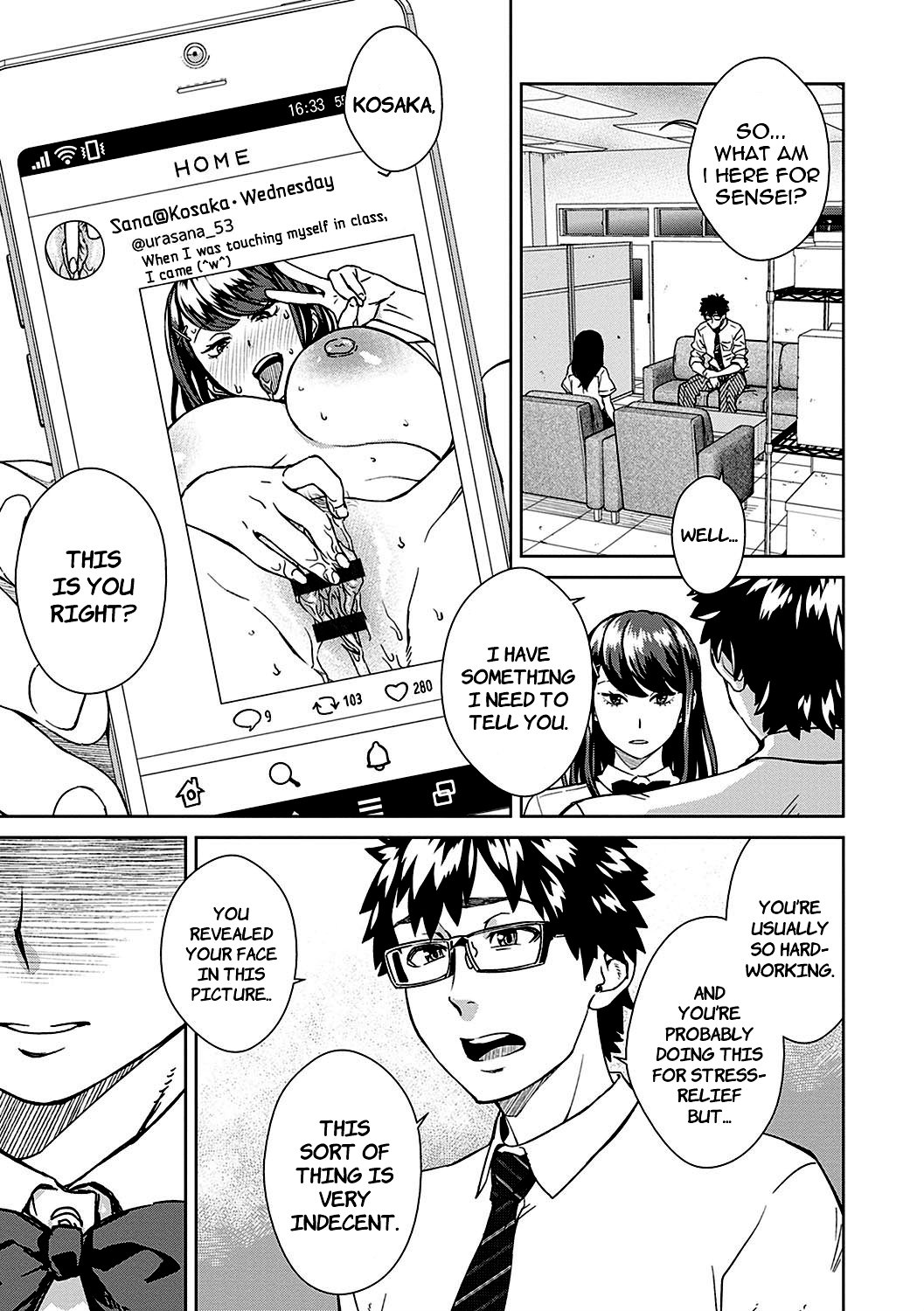 The Teacher Discipline Office image number 2