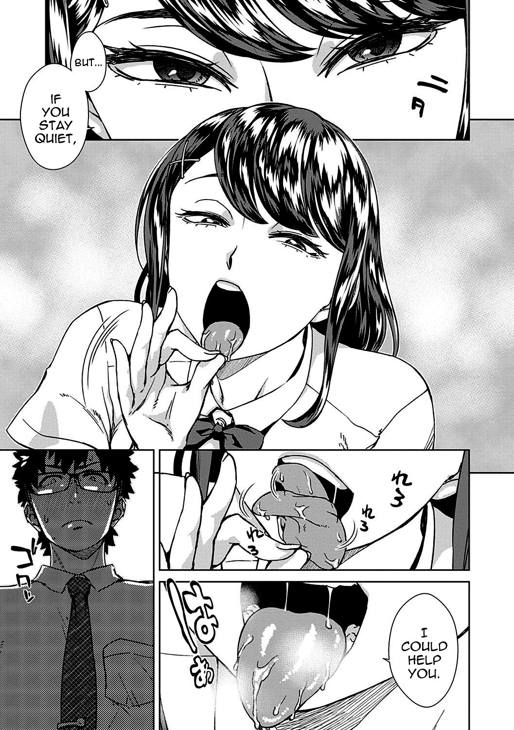 The Teacher Discipline Office image number 4