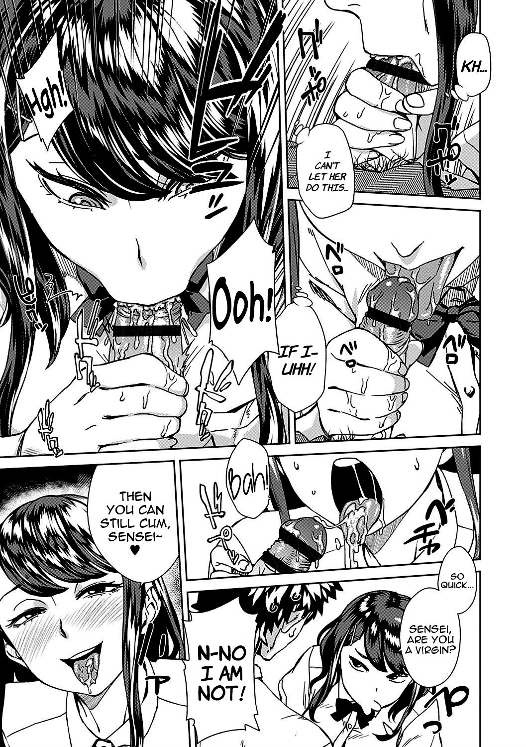 The Teacher Discipline Office image number 6