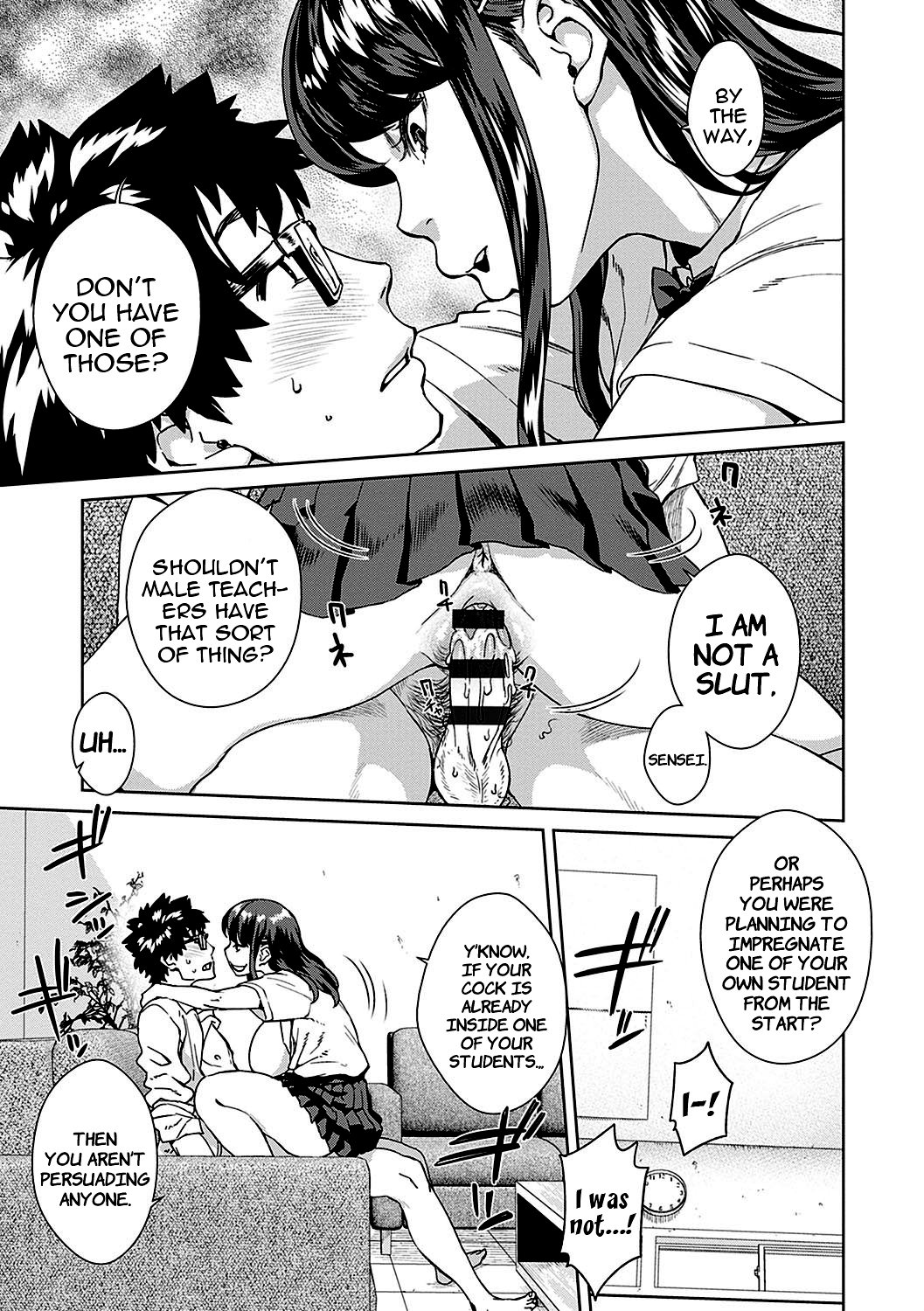 The Teacher Discipline Office image number 8