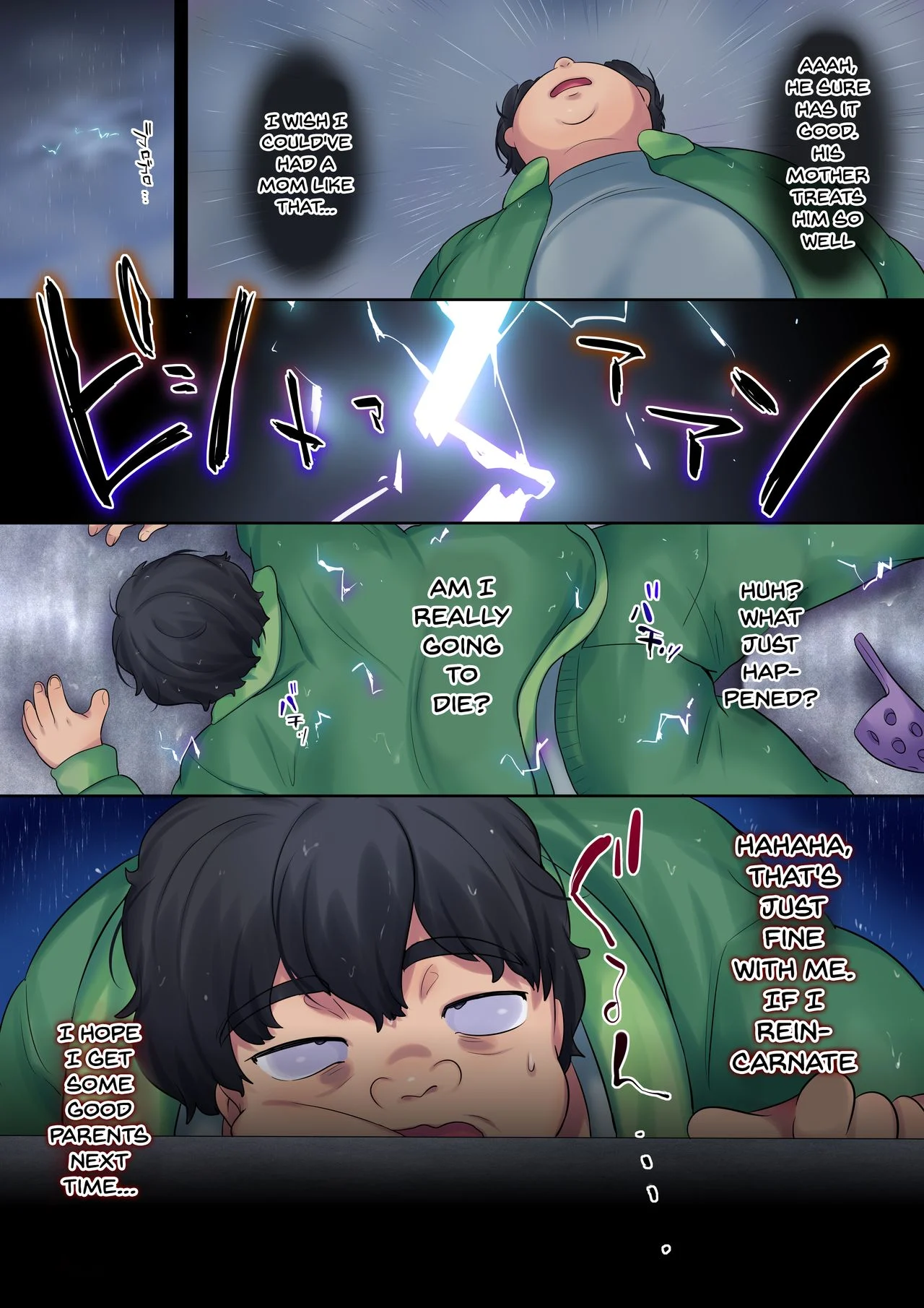 Yakisoba Pants (Hiiragi Popura, Grand Deer) Yanmama o Gaki no Sugata ni Natte Fukushuu NTR  Revenge NTR of a Yanmama in the Form of a Ki image number 7